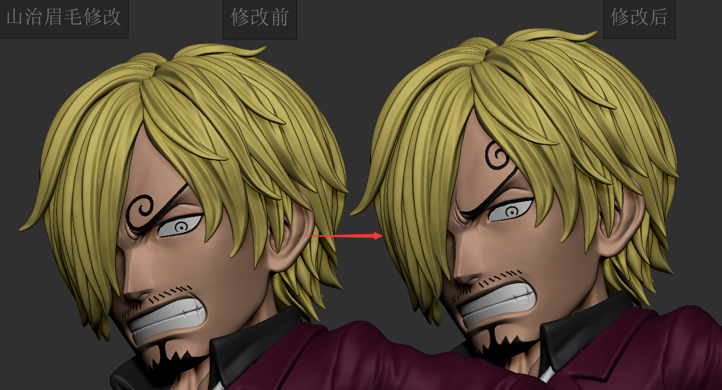 5G Studio & LX Studio – One Piece Straw Hat Pirates Vinsmoke