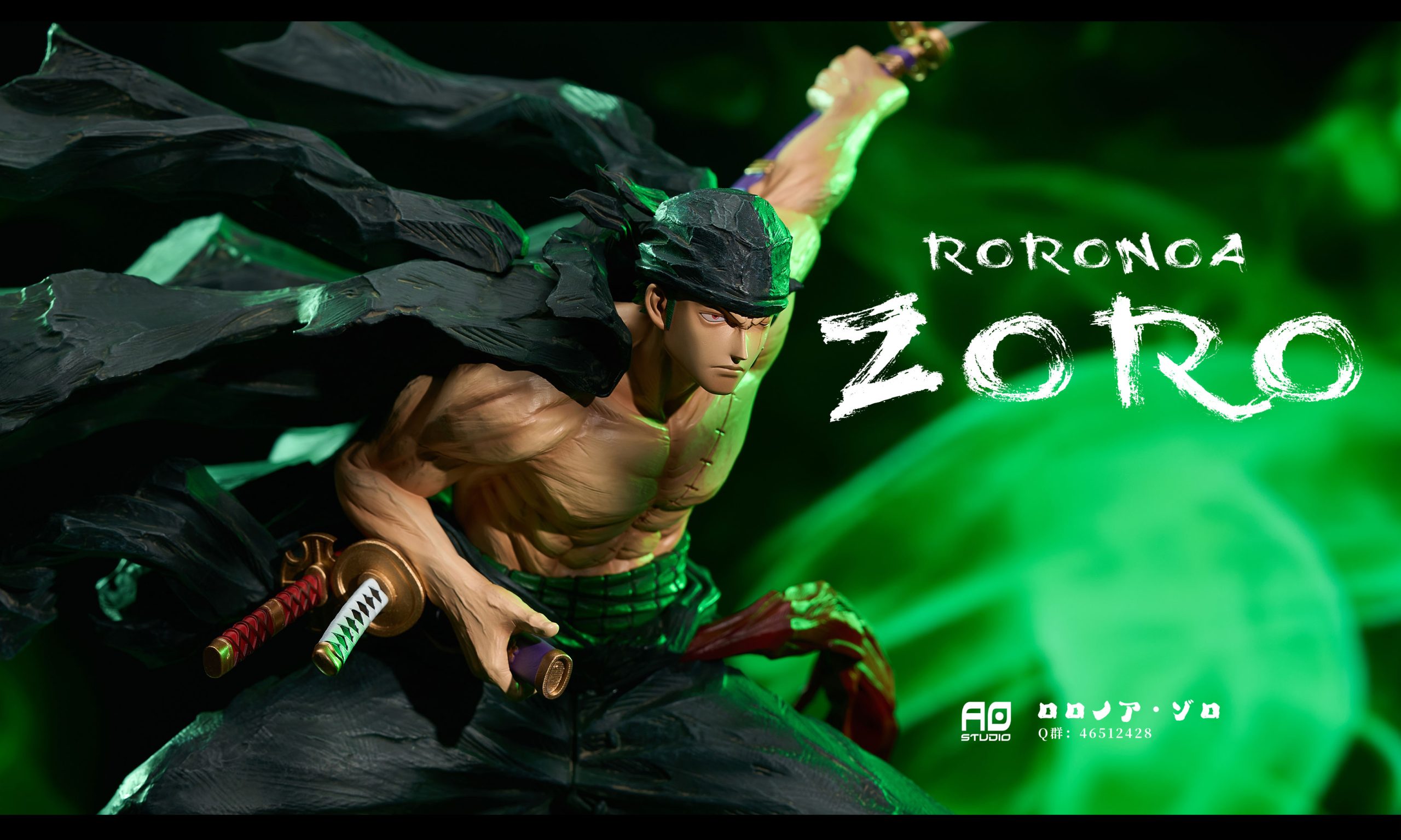 AO Studio – One Piece Yakkōdori Disaster Harbor Bird Zoro