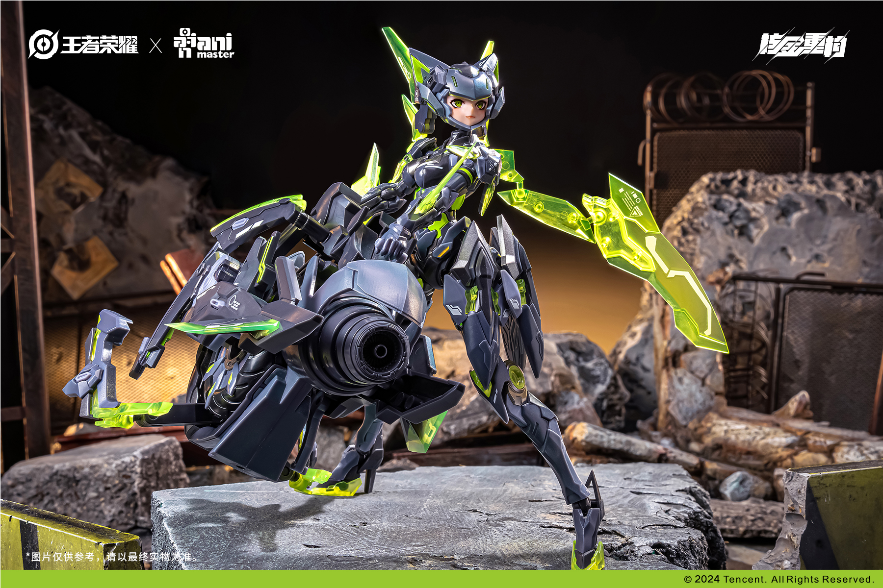 大人気！まとめ一覧 Animester Studio – Honor of Kings Sun Shangxiang Doomsday 工芸品