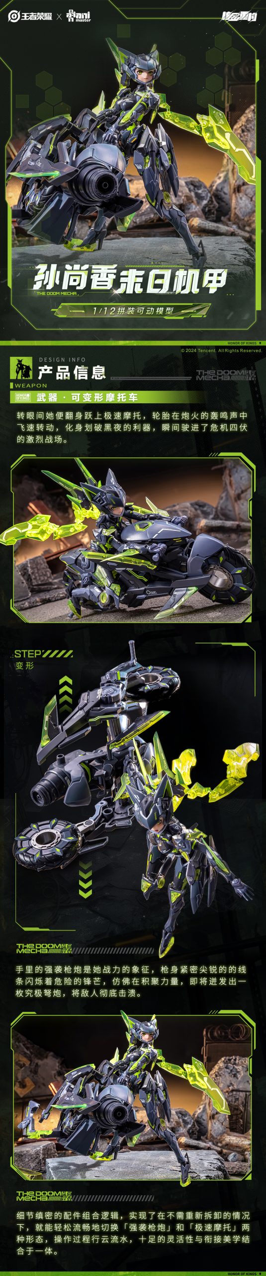 まとめ購入状態確認用1400■SF9『Knights Of The Sun』 SF9 KNIGHTS OF THE SUN 3RD MINI ALBUM - Kpop USA