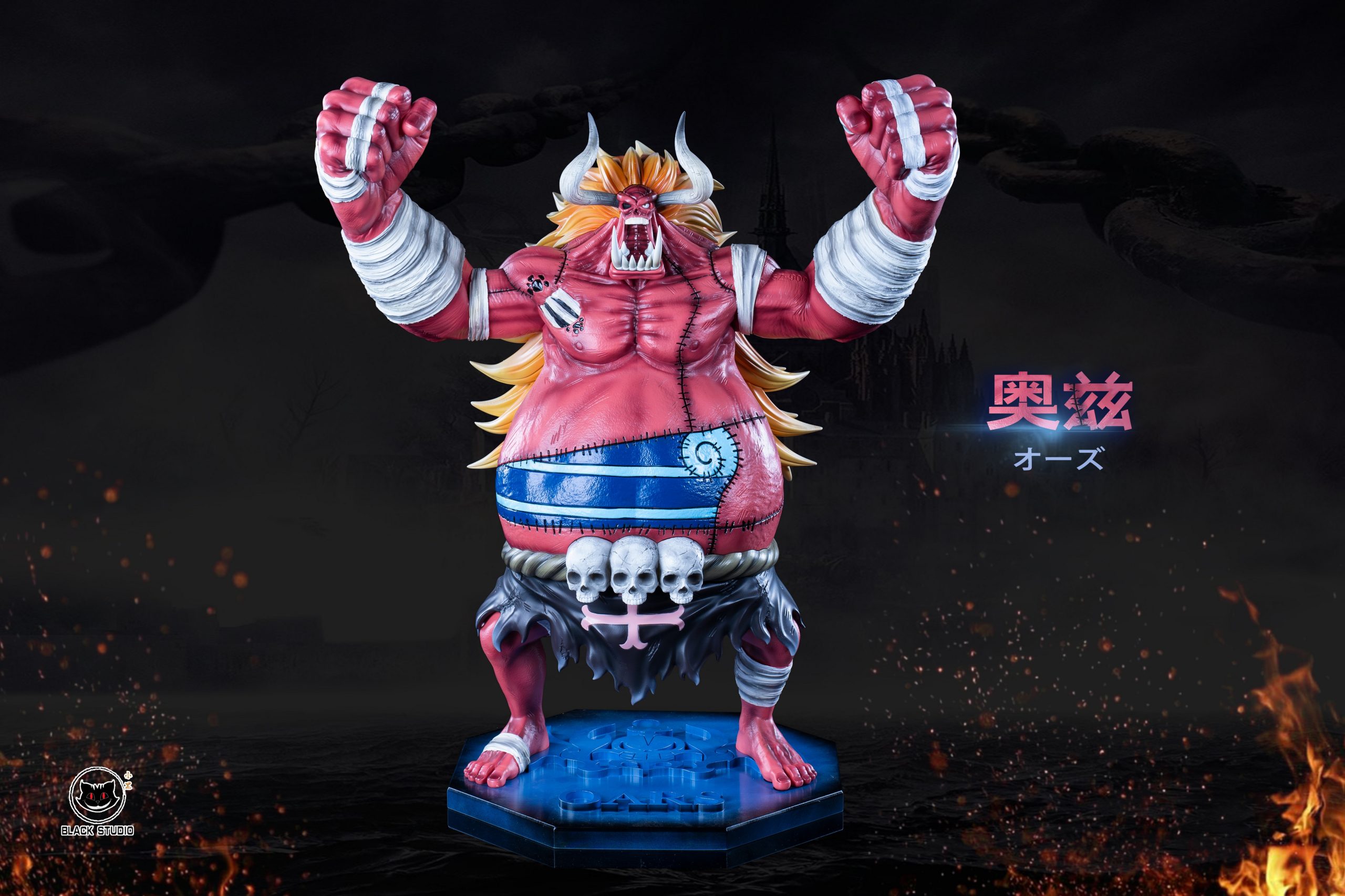 Black Studio – One Piece Majin.Oars - elevenGK Anime