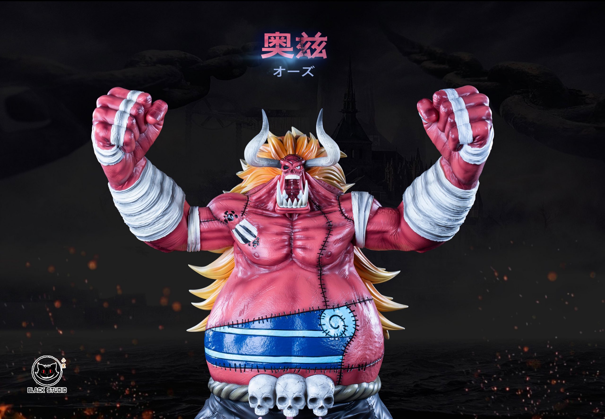 ベース Papa Goriot Studios ADVENT / MONOLITH. LX Studios - Whitebeard Edward Newgate [PRE-ORDER CLOSED