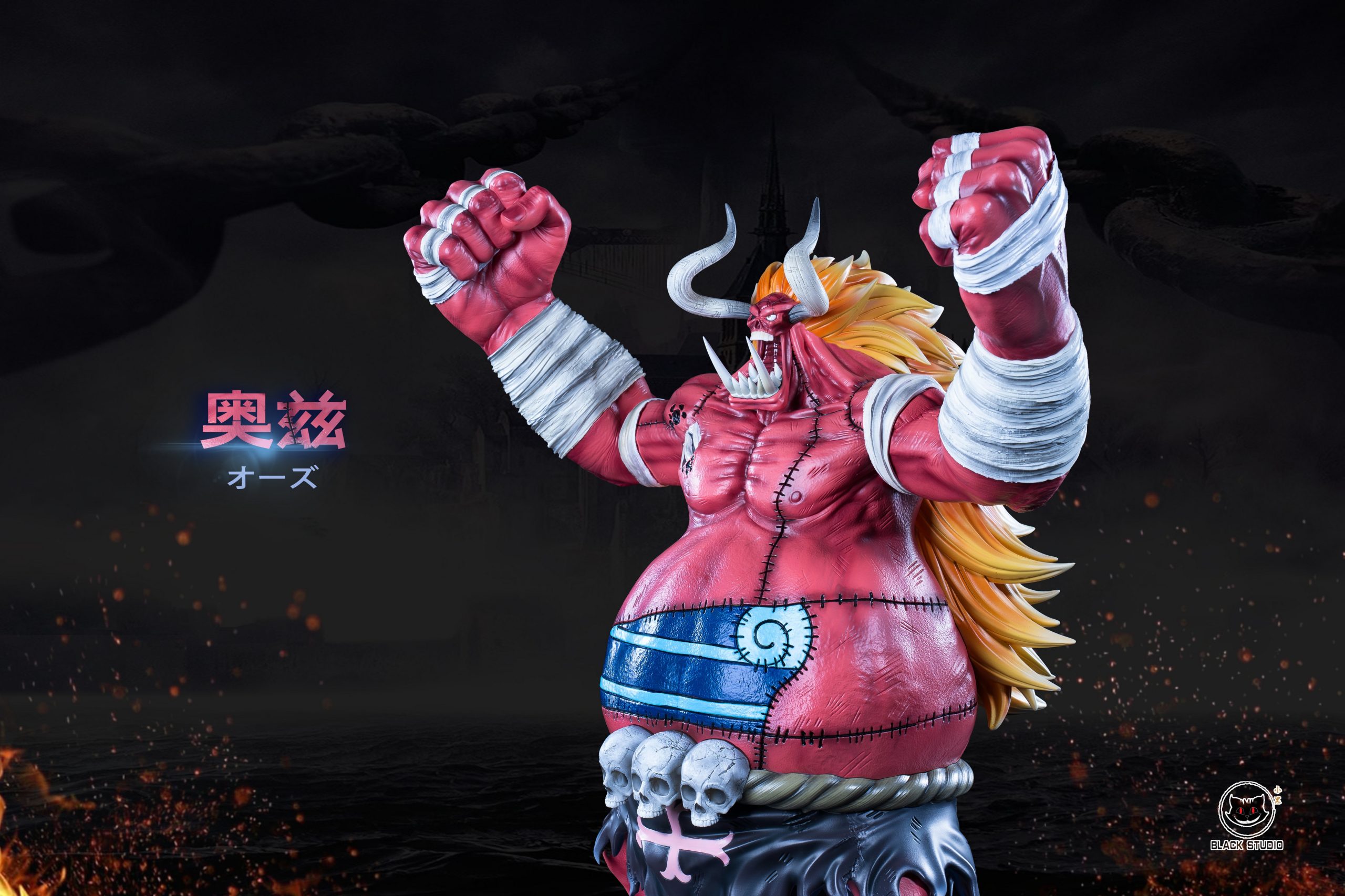 Black Studio – One Piece Majin.Oars - elevenGK Anime