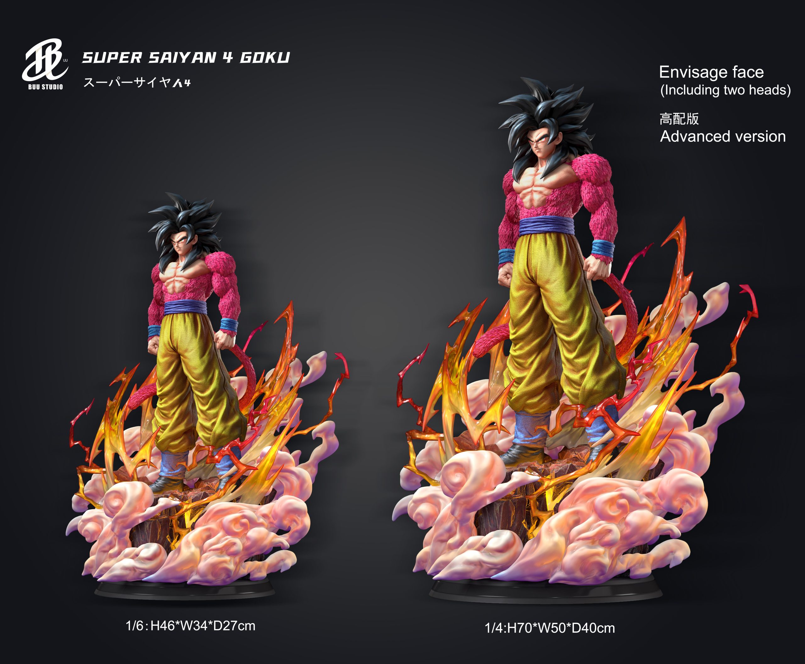 Buu Studio – Dragon ball Goku Super Saiyan 4 - elevenGK