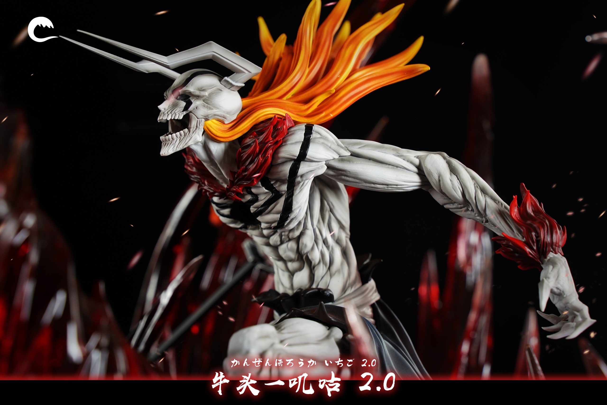 CHENG Studio – BLEACH Hollowfication Ichigo Kurosaki 2.0