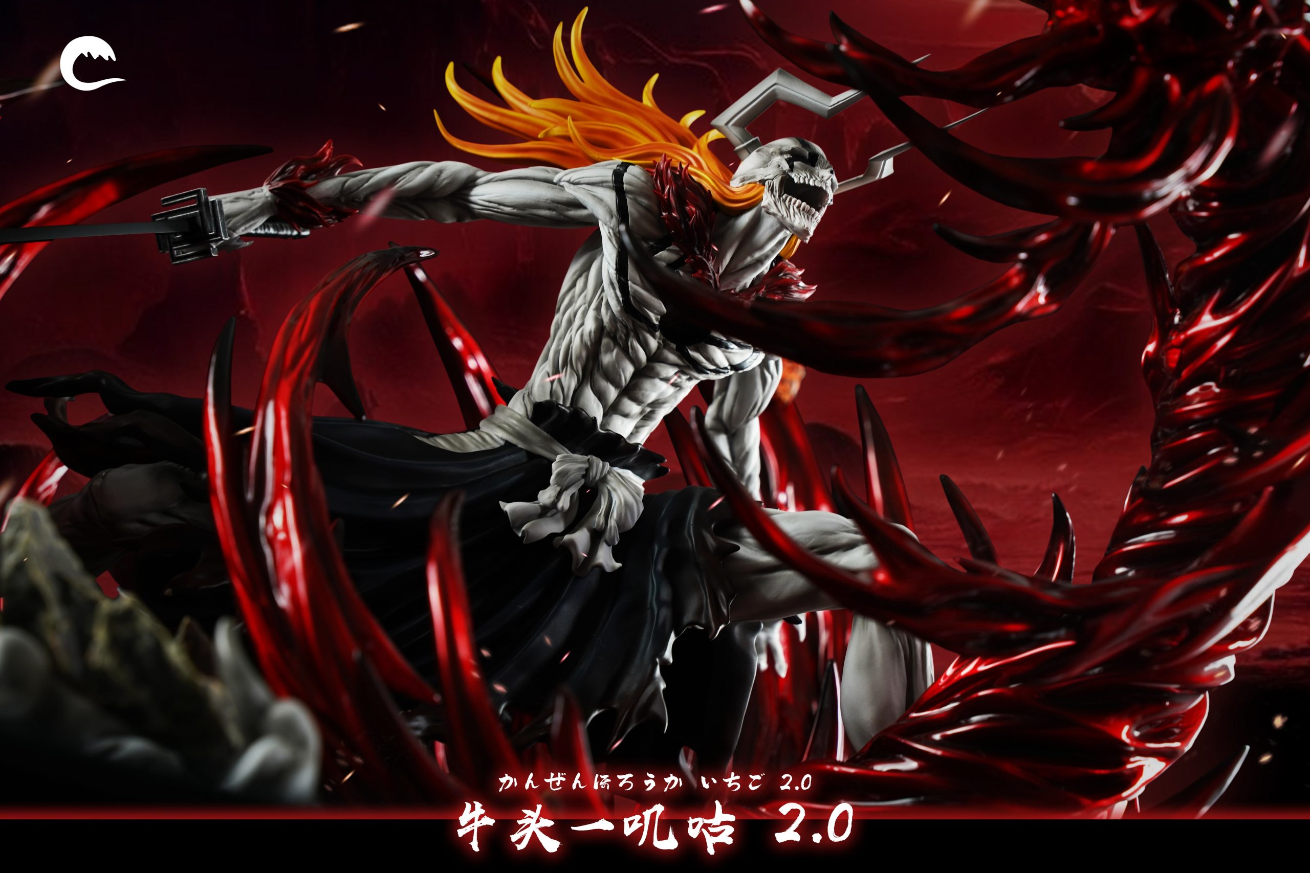 ZH Studio Bleach Kurosaki Ichigo Resin Statue In Stock 1/6