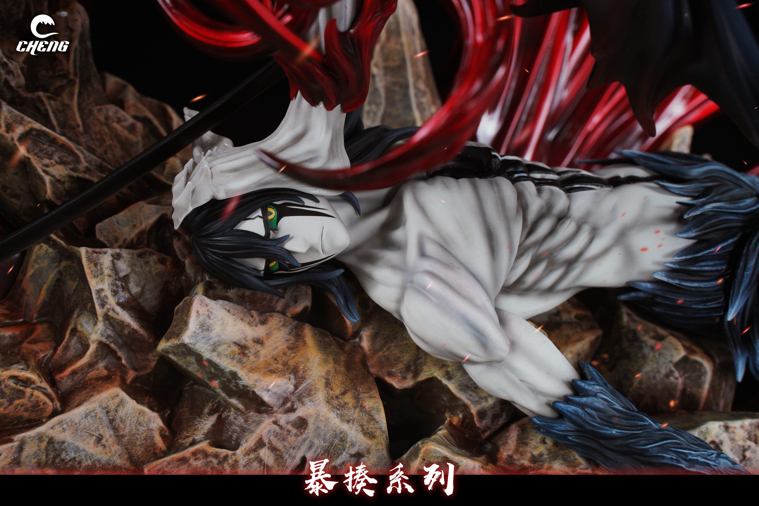 CHENG Studio – Bleach 1th Series The dazzling road to death