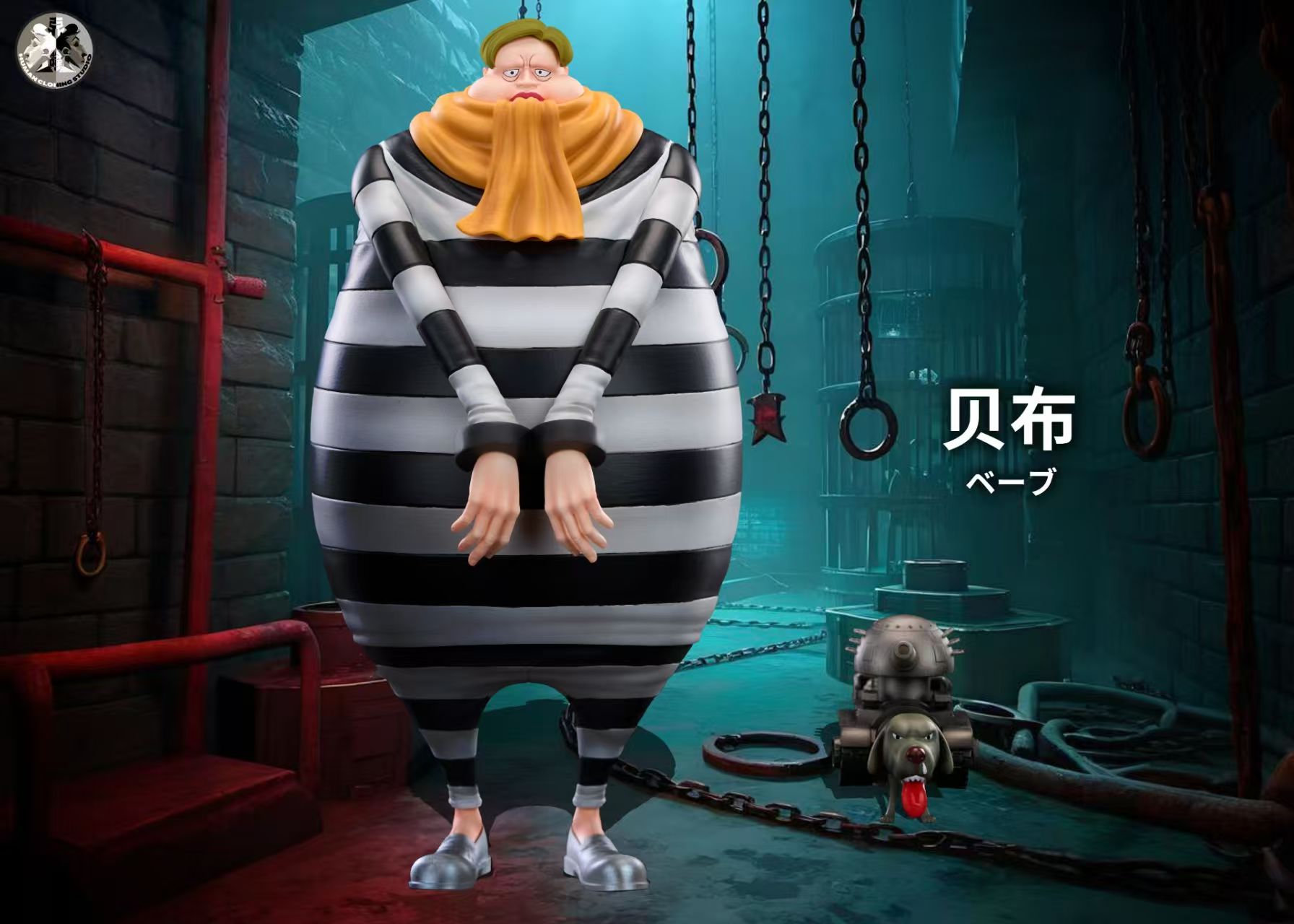 Clone Studio – One Piece Baroque Works Series 3rd Mr.4 Babe
