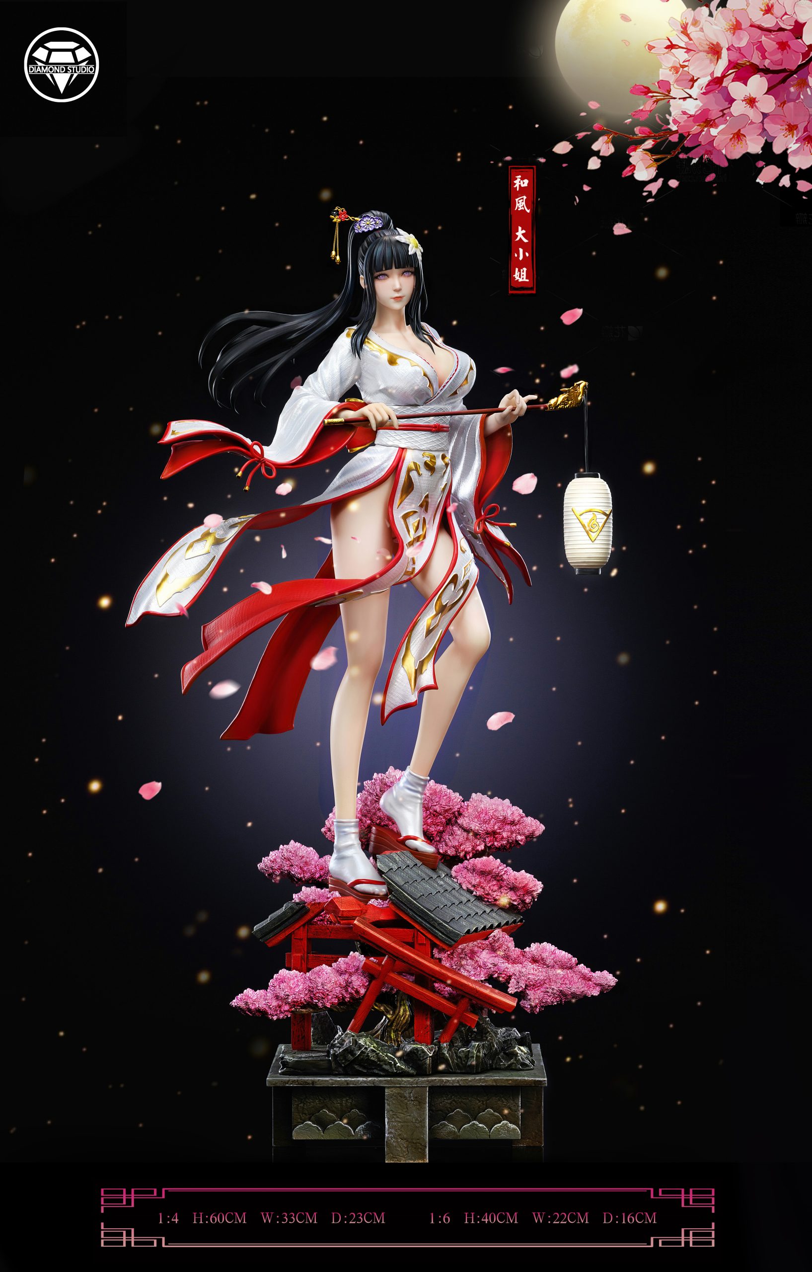 Diamond Studio – Naruto Hinata Hyuga - elevenGK Anime