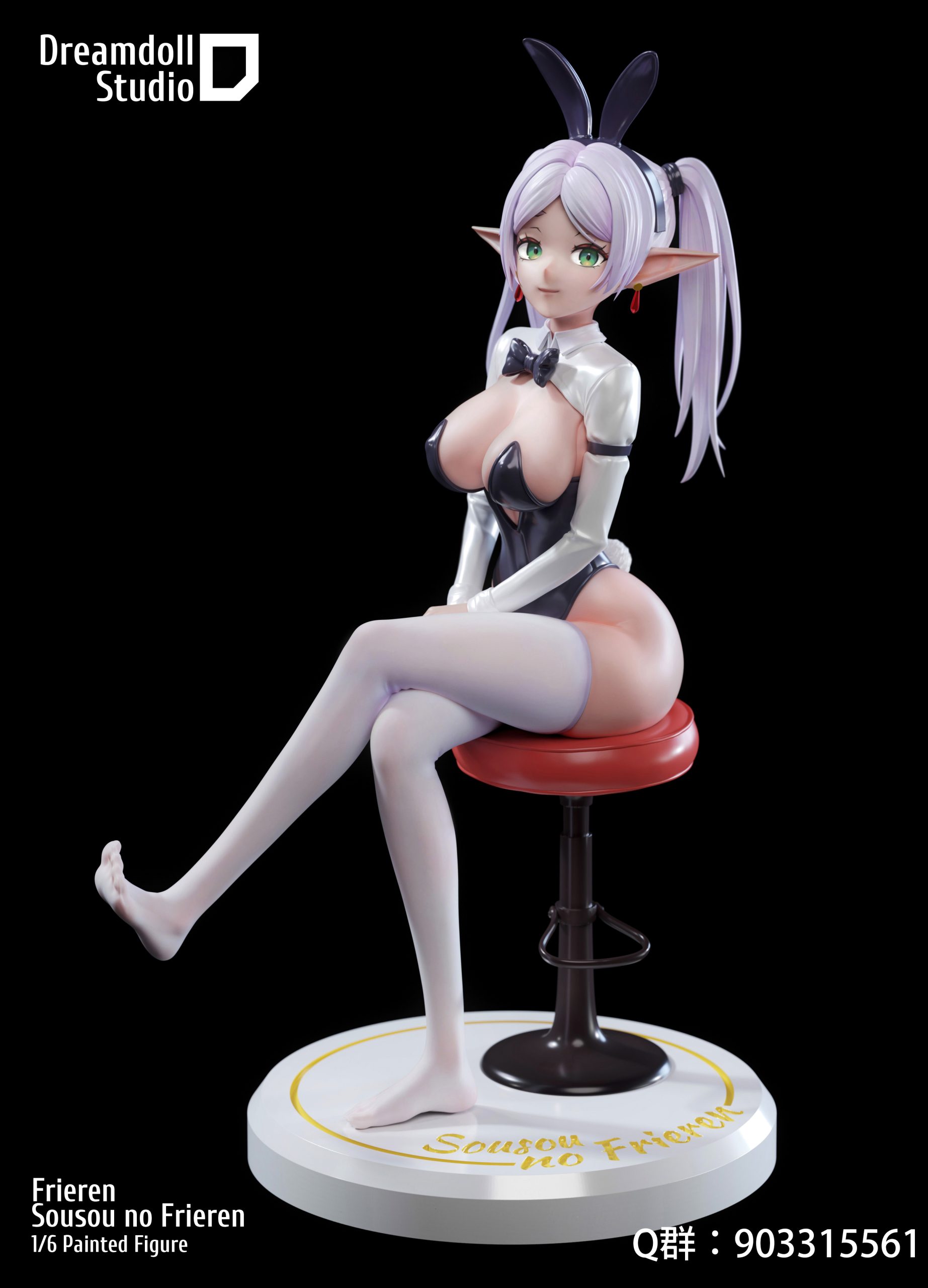 Dreamdoll Studio – Frieren: Beyond Journey's End Frieren
