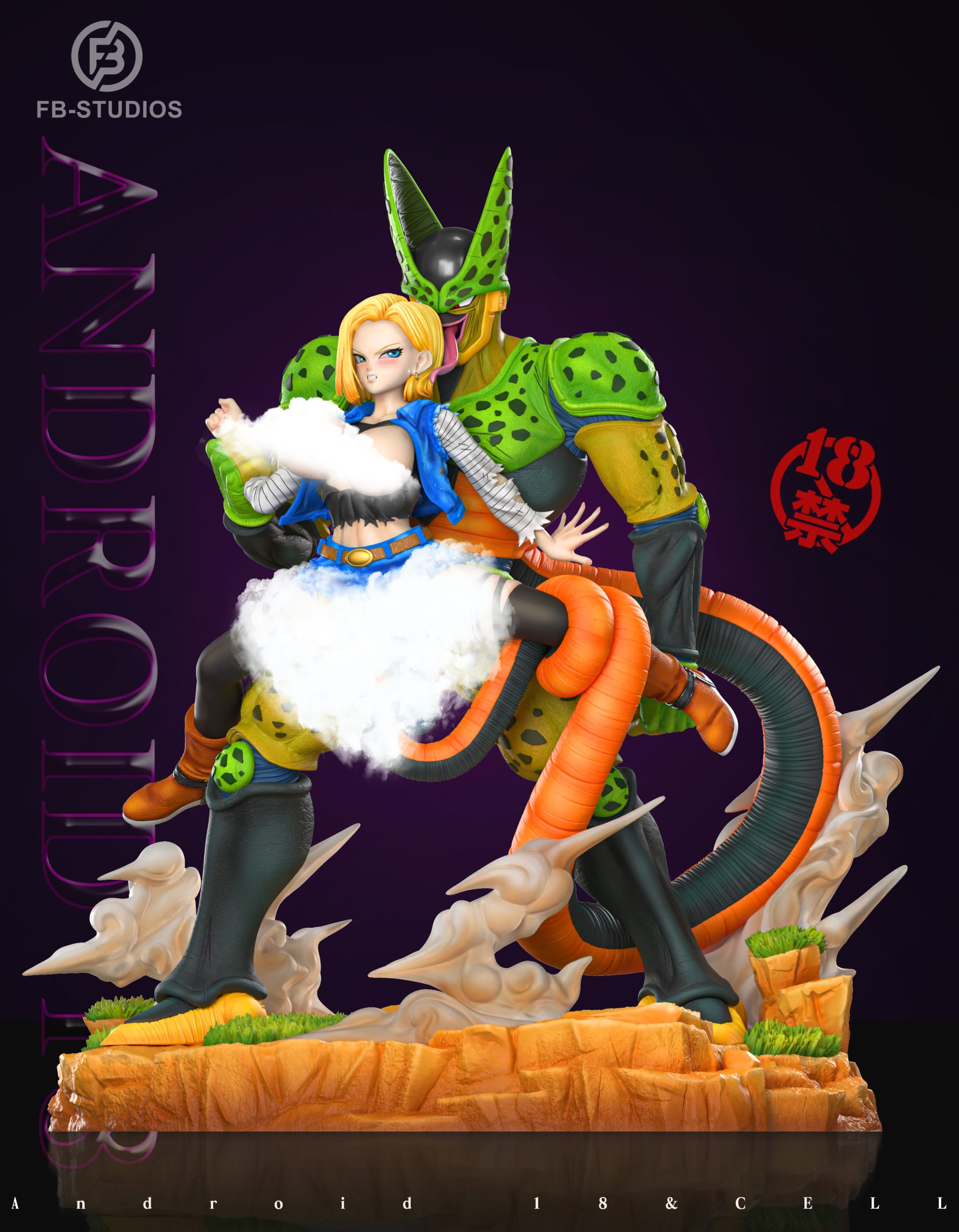 FB Studio – Dragon Ball Android 18 & Cell - elevenGK Anime