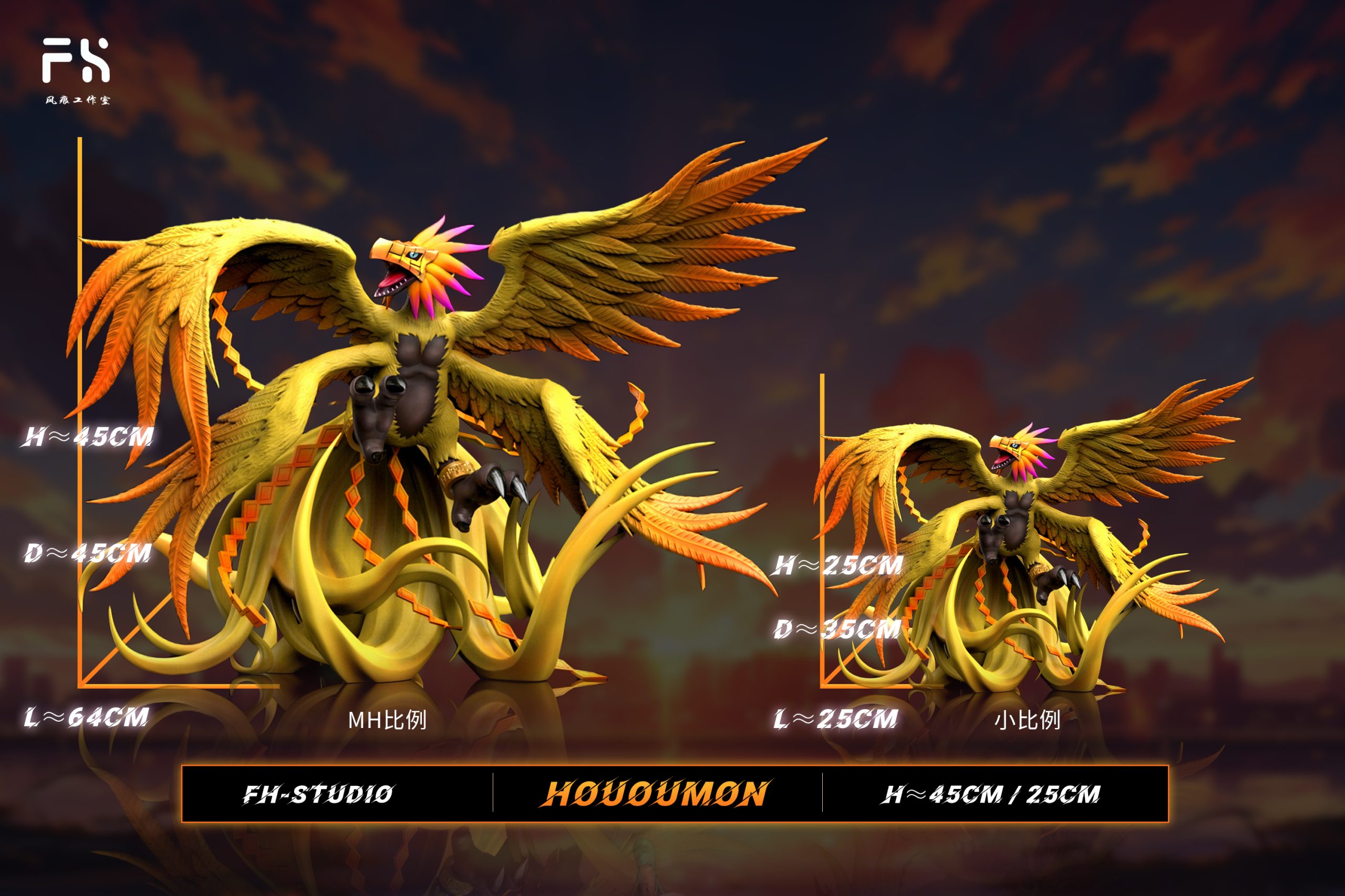 デジタルモンスターCOLOR モンスターハンター 20th Edition Amazon | デジタルモンスターCOLOR モンスターハンター 20th