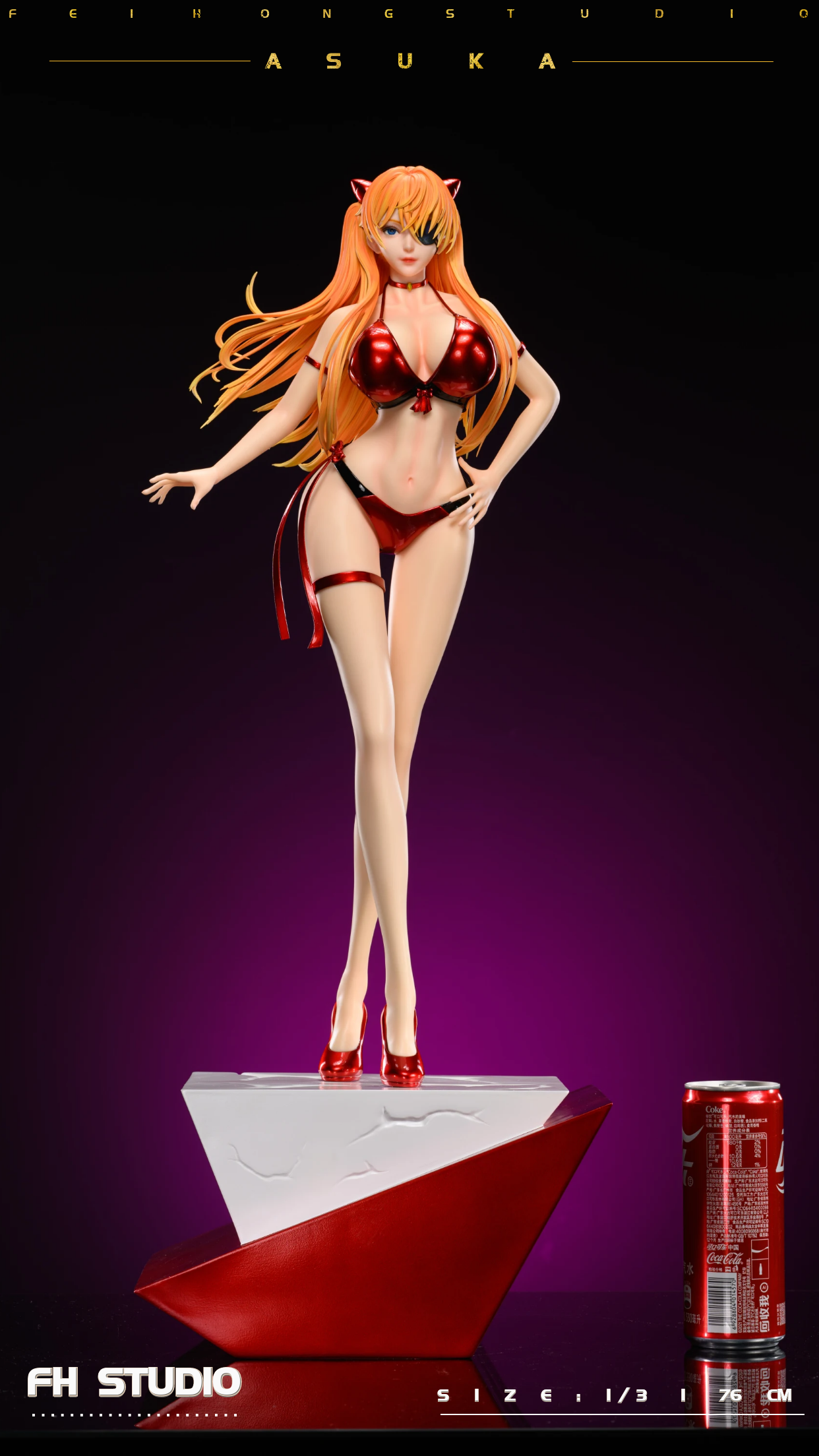 FH Studio – Neon Genesis Evangelion Soryu Asuka Langley