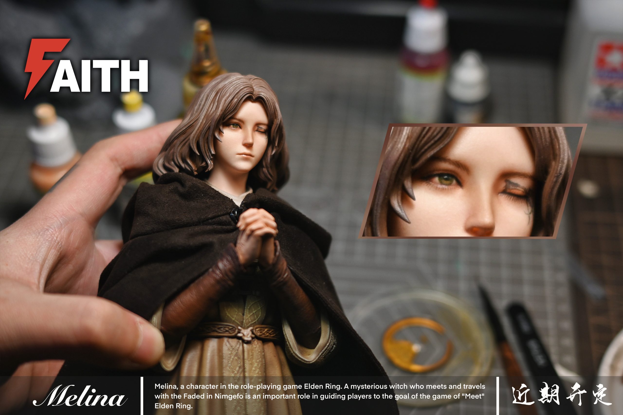 Crown Studio soul series Melina メリナ Crown Studio Elden Ring Melina | Mirai Collectibles