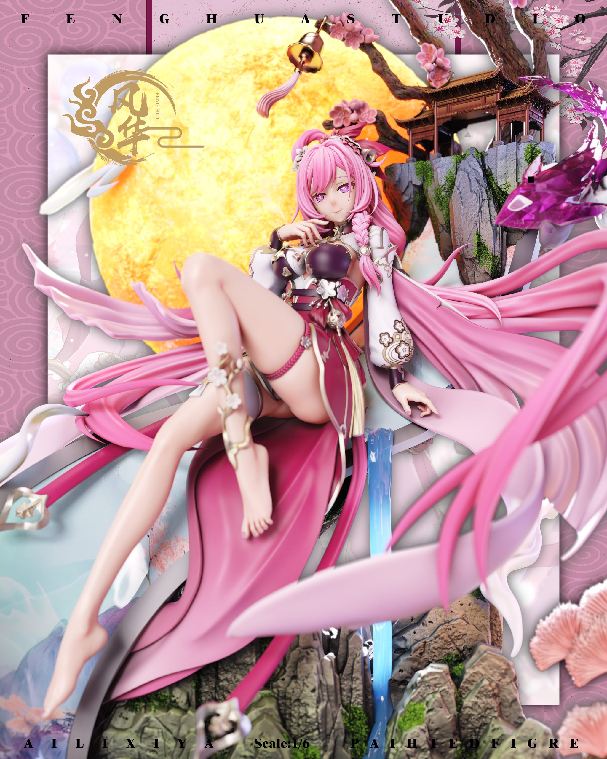 ELY-SIA ～Celestial Scene～　「GAIA」ヴィジュアル系 Feng hua Studio – Honkai Impact 3rd Moonlight Elysia - elevenGK
