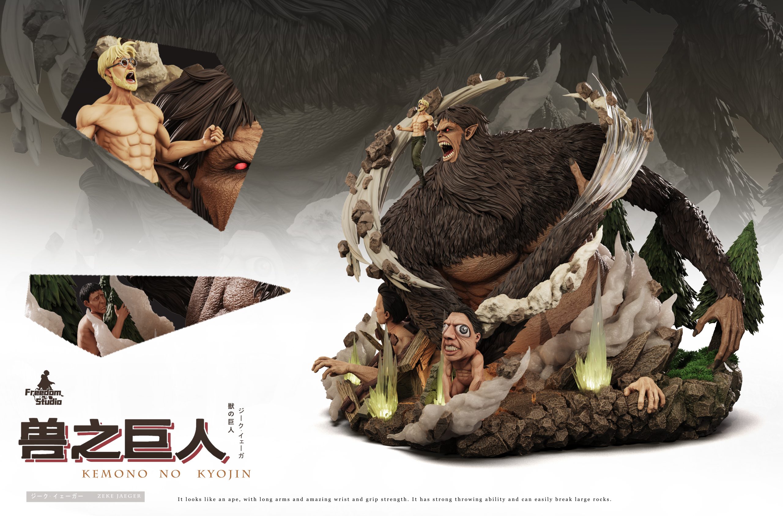 Freedom Studio – Attack on Titan 016 Zeke Yeager & Beast