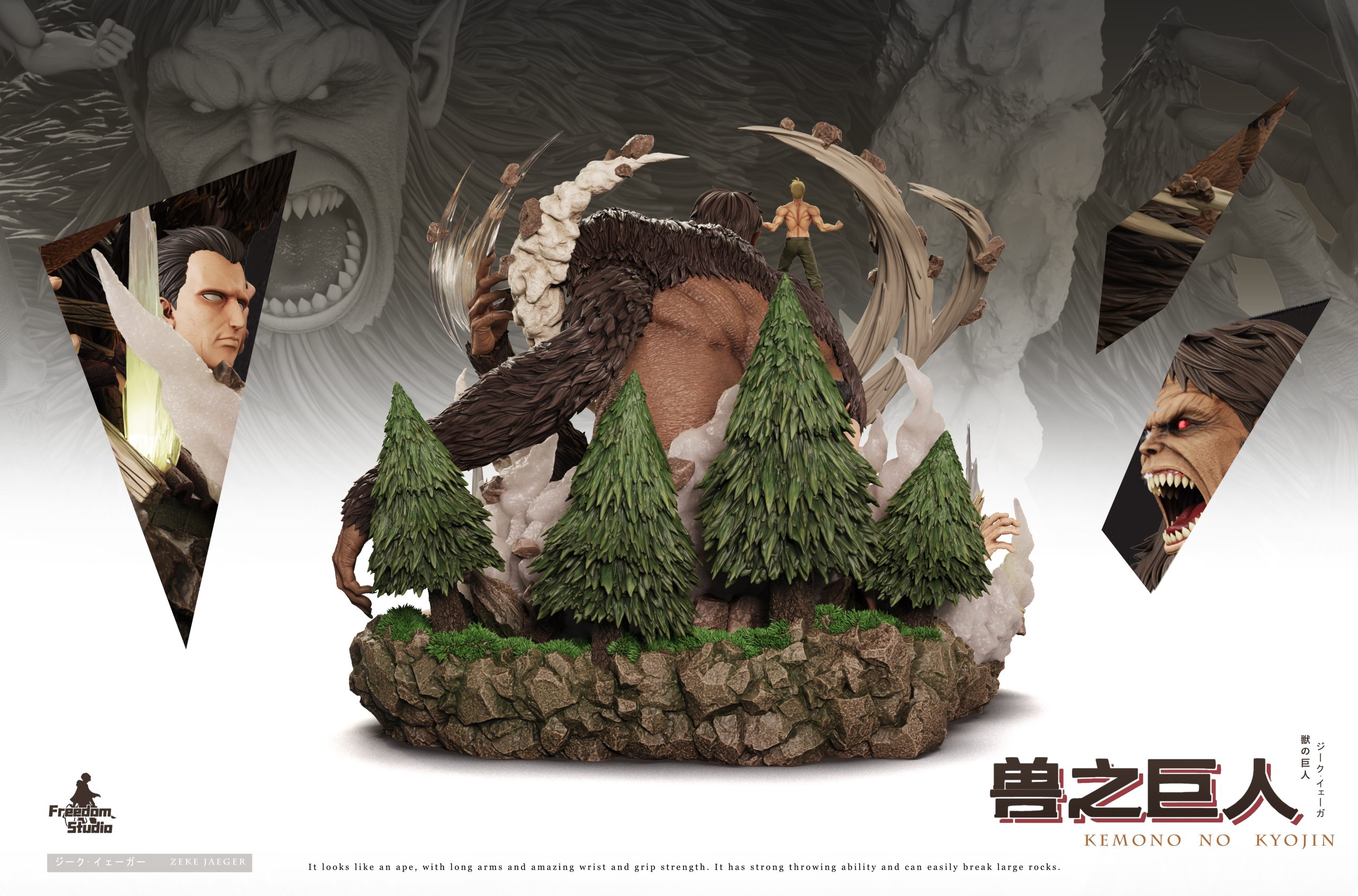 Freedom Studio – Attack on Titan 016 Zeke Yeager & Beast