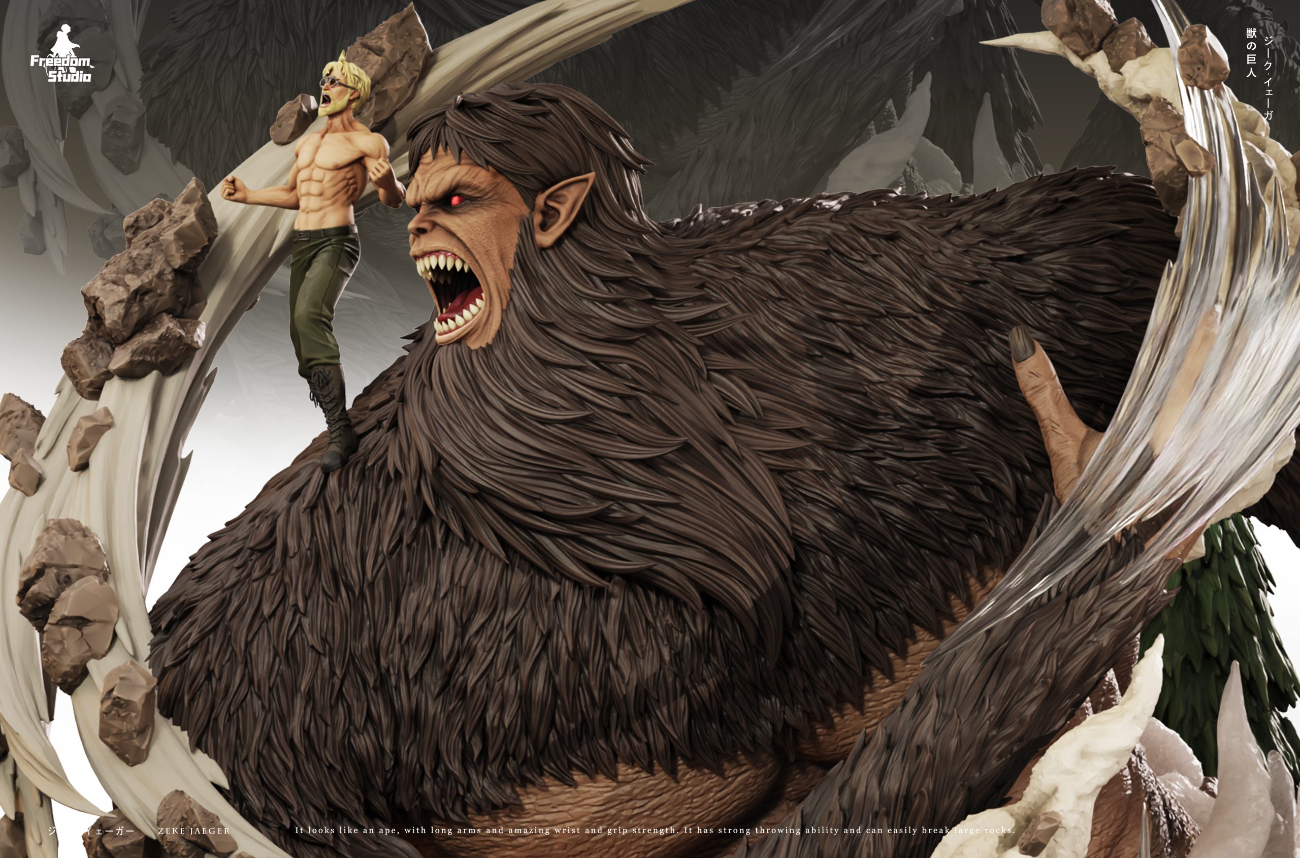 Freedom Studio – Attack on Titan 016 Zeke Yeager & Beast