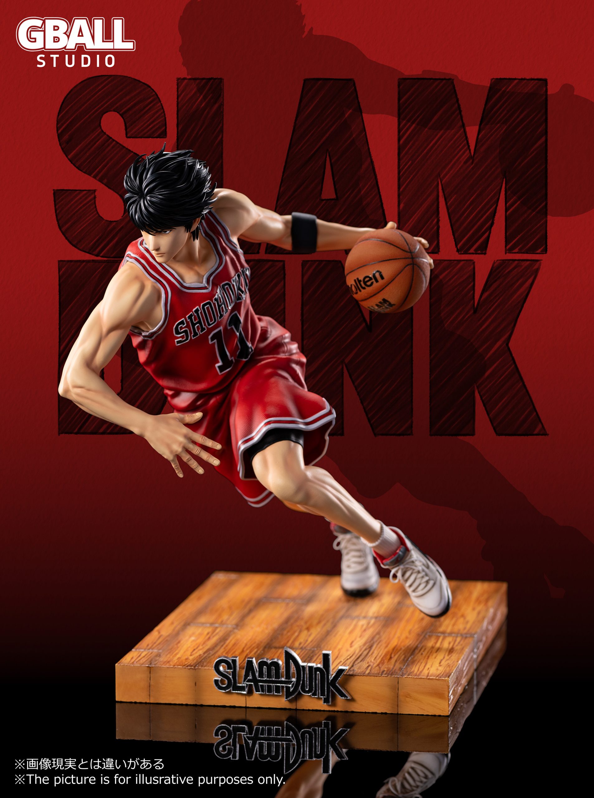 Slam Dunk Hero Collection Wgl-1 | eBay