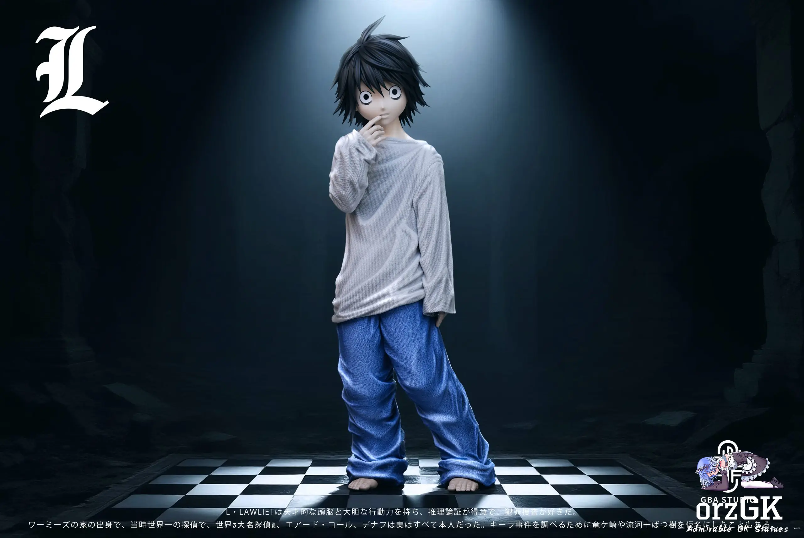 DEATH NOTE デスノート　ジャケット Lサイズ XLARGE OFFICIAL SITE（エクストララージ オフィシャルサイト）