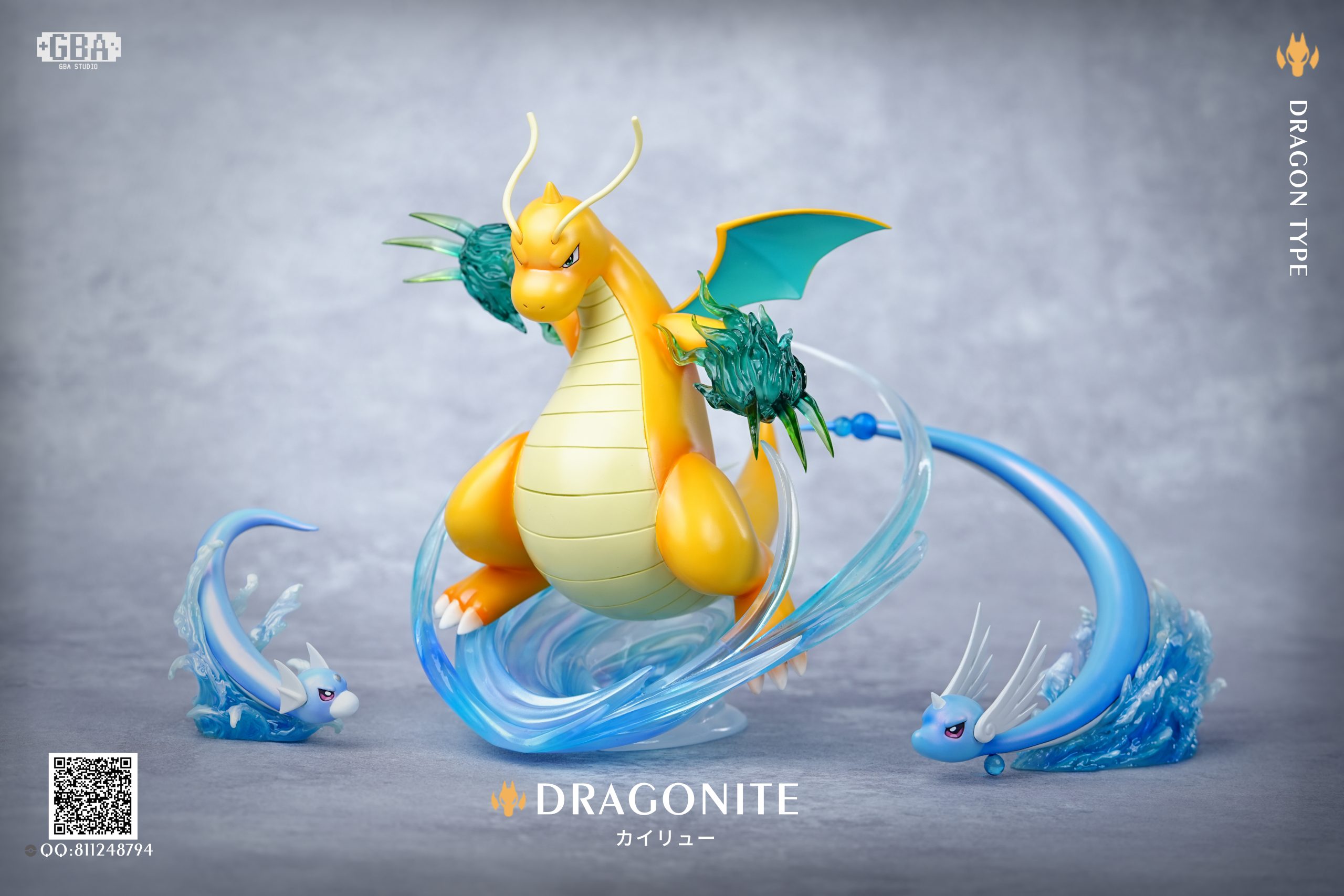 カイリュー　Dragonite Dragonite (Pokémon) - Bulbapedia, the community-driven