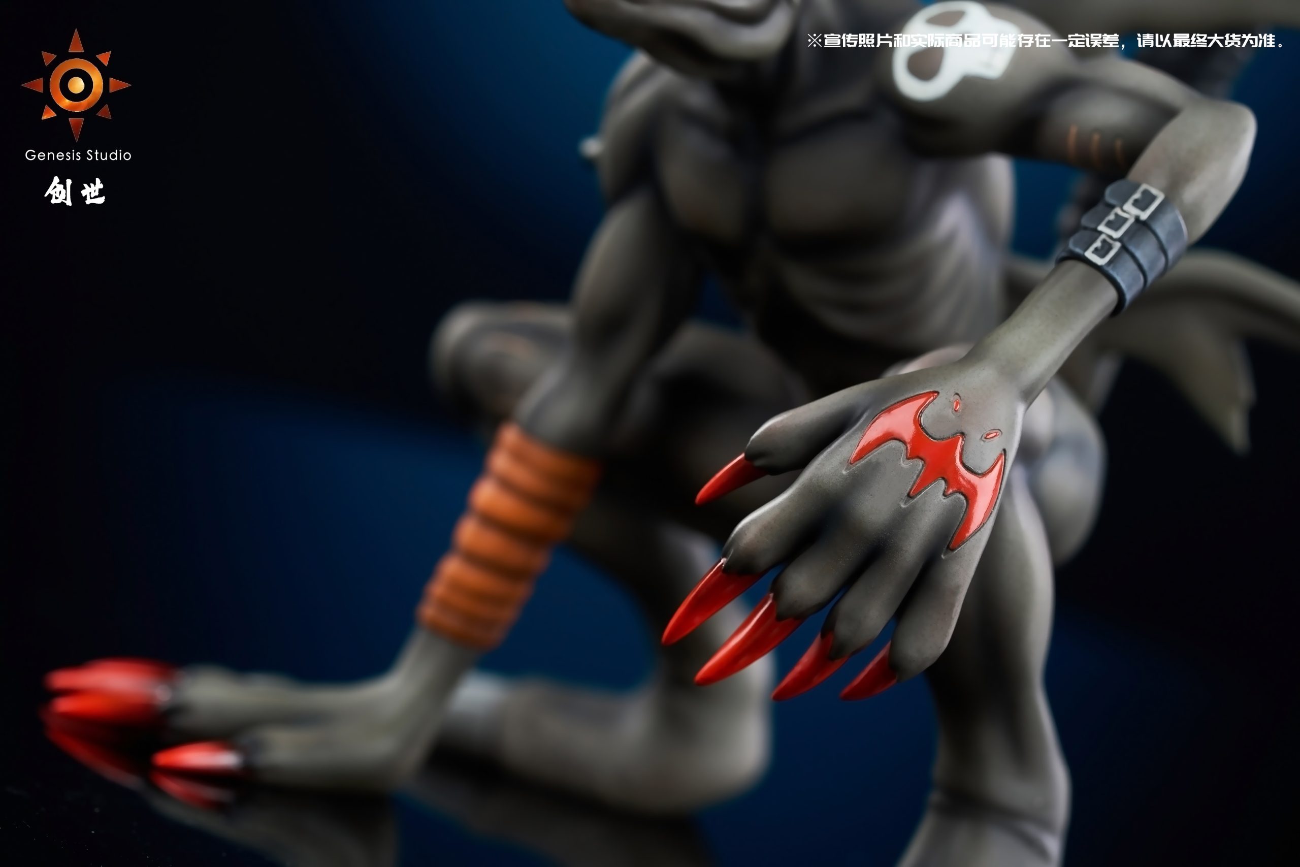 Genesis Studio – Digimon Devidramon - elevenGK Anime