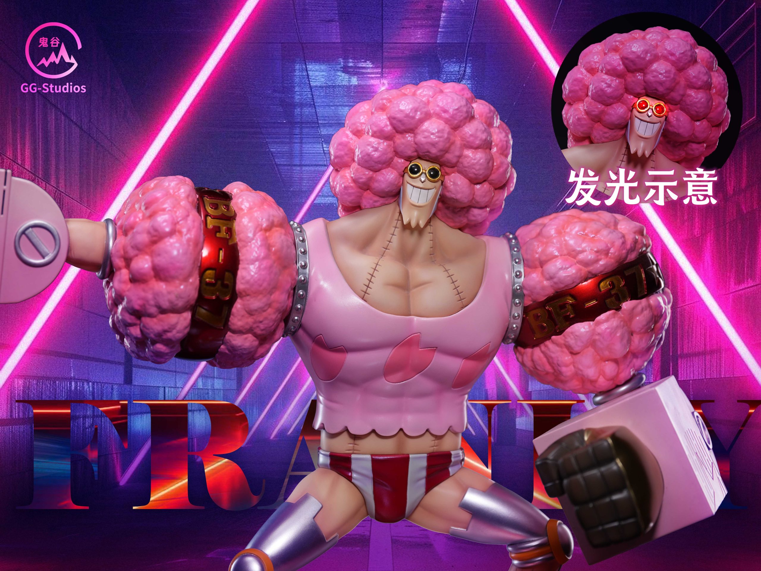 Gg Studio One Piece Germa 66 8 Franky Pink Franky - elevenGK