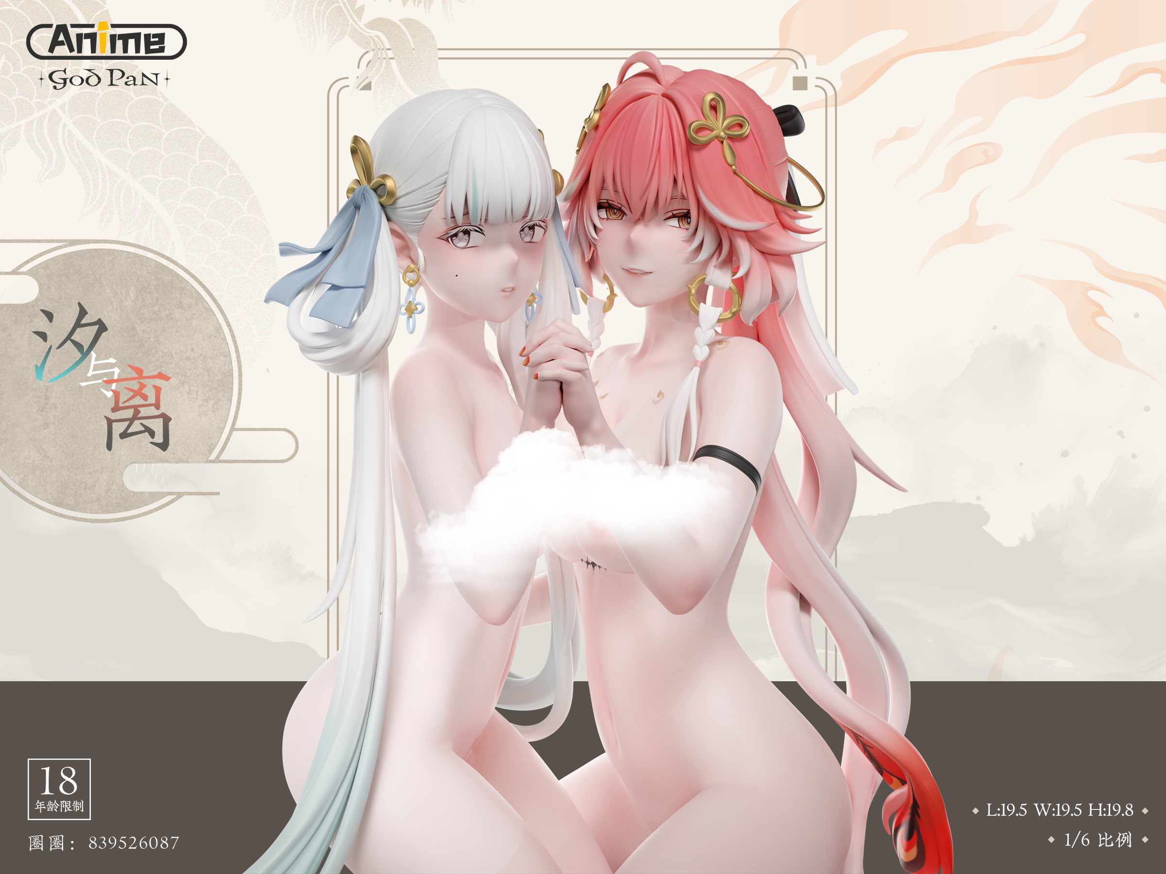 Doggy uslubida jinsiy aloqada bolgan qizlarning fotosuratlari