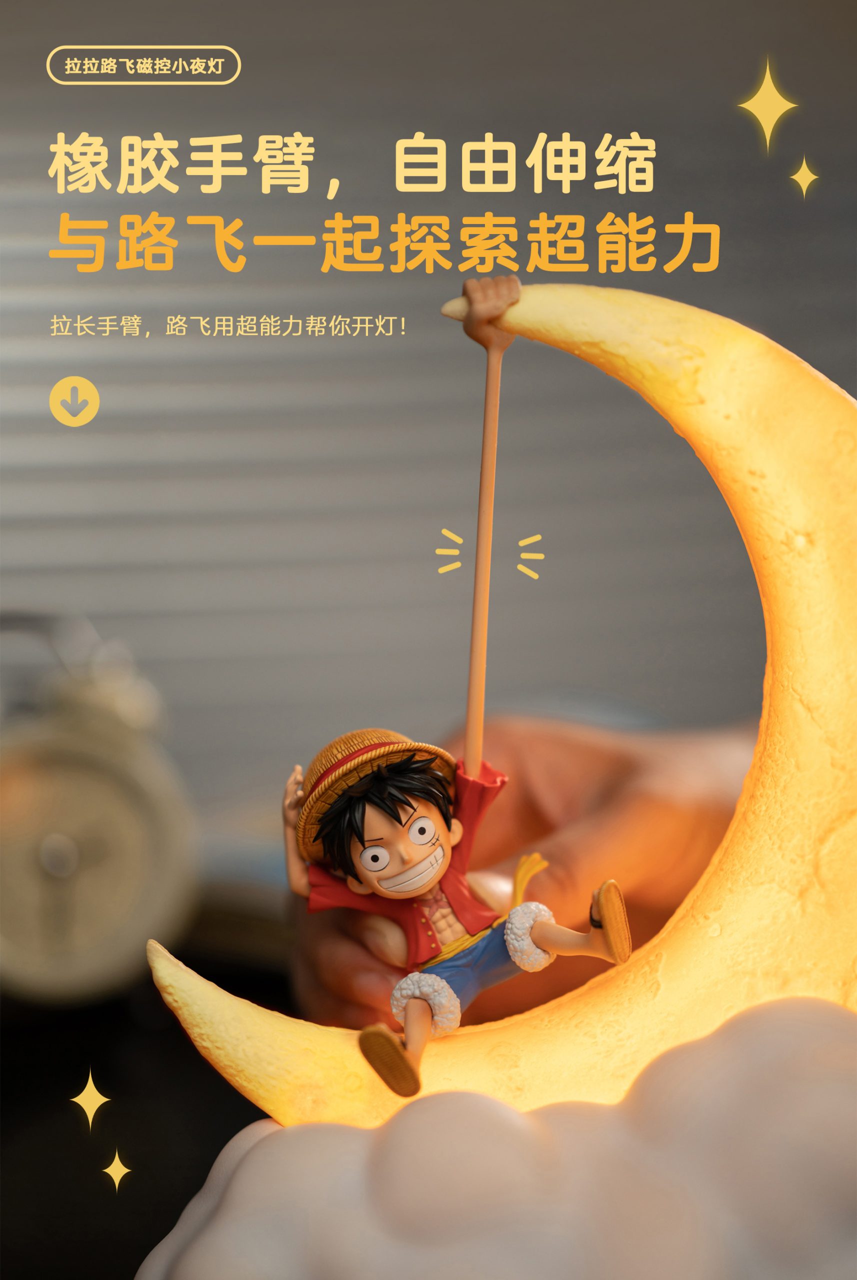 In-stock HAPPY LIFE Studio – One Piece Lala Luffy Magnetic