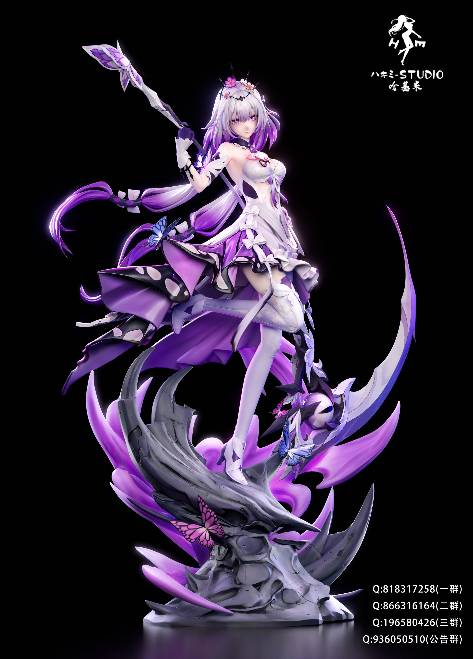 Hakimi Studio – Honkai: Star Rail Castorice A Version - elevenGK