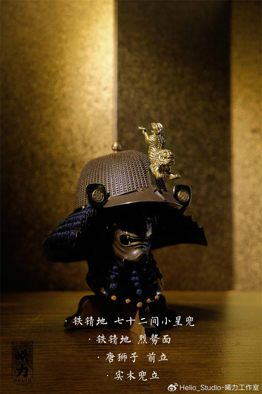 Helio Studio – Original 1/6 Japanese Armor Helmet Story New
