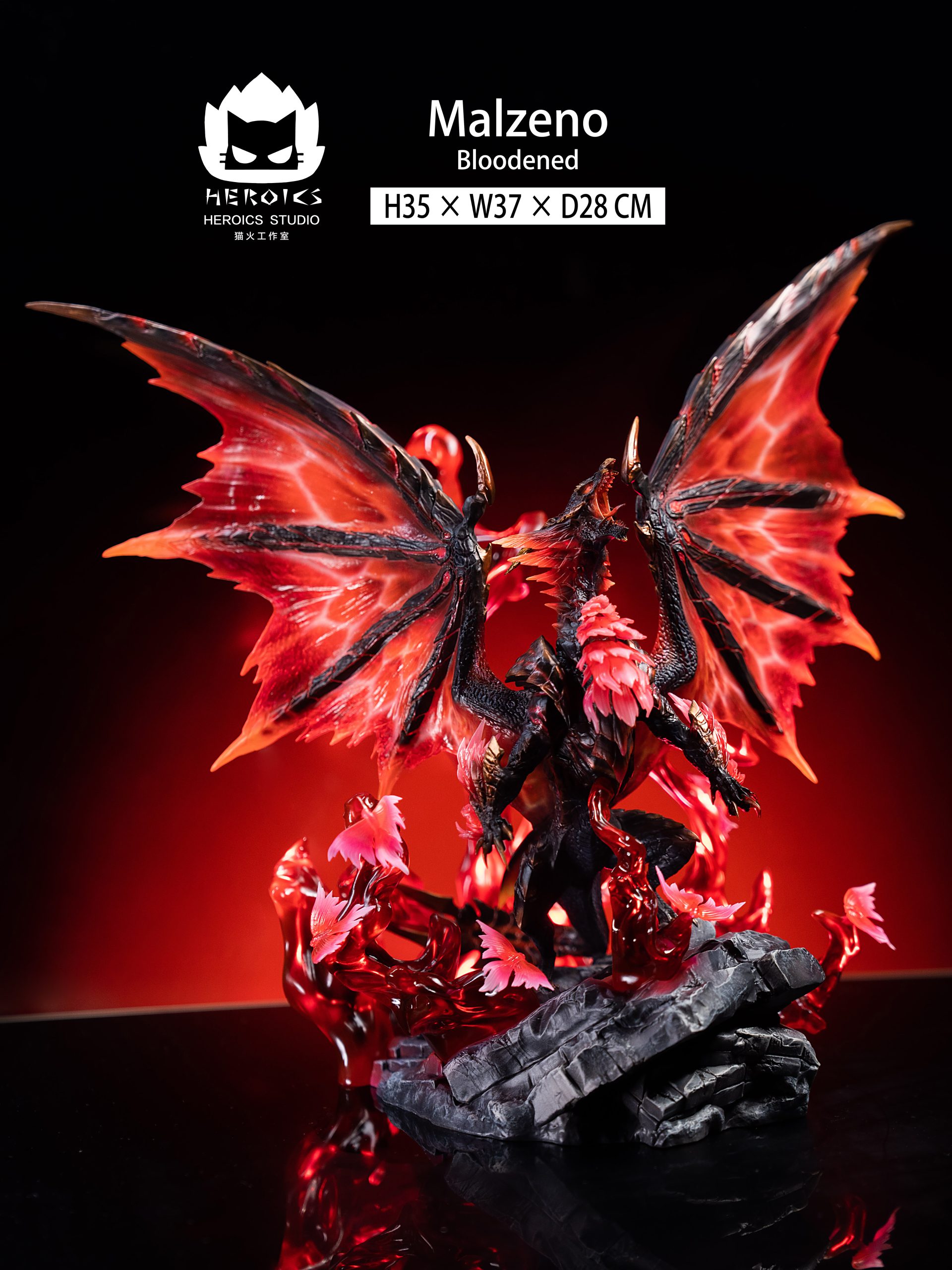 CAPCOM MALZENO (Bloodening) フィギュア Malzeno figure (Bloodening), CFB Creators Model - Monster Hunter