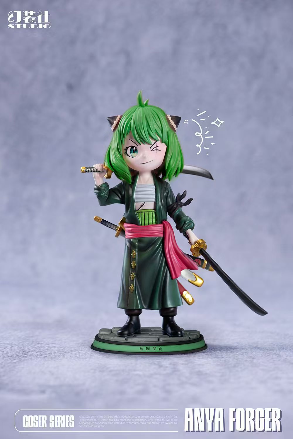 リラクゼーショングッズ Anya SPY × FAMILY Exceed Creative Figure Anya Forger Sleepwear