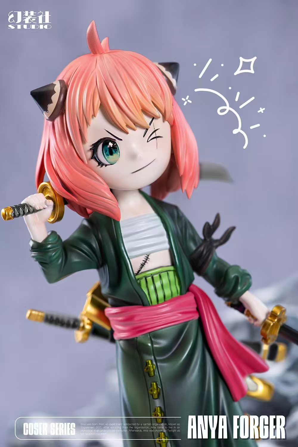 リラクゼーショングッズ Anya SPY × FAMILY Exceed Creative Figure Anya Forger Sleepwear