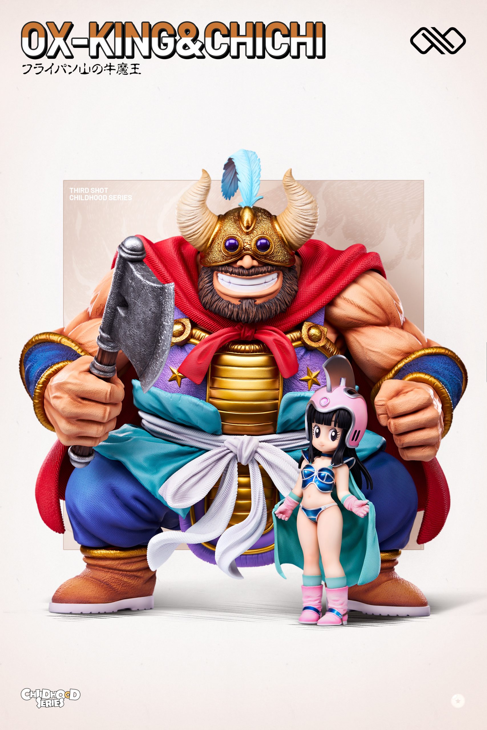 Infinite Studio – Dragon Ball Childhood Series #3 Ox-King
