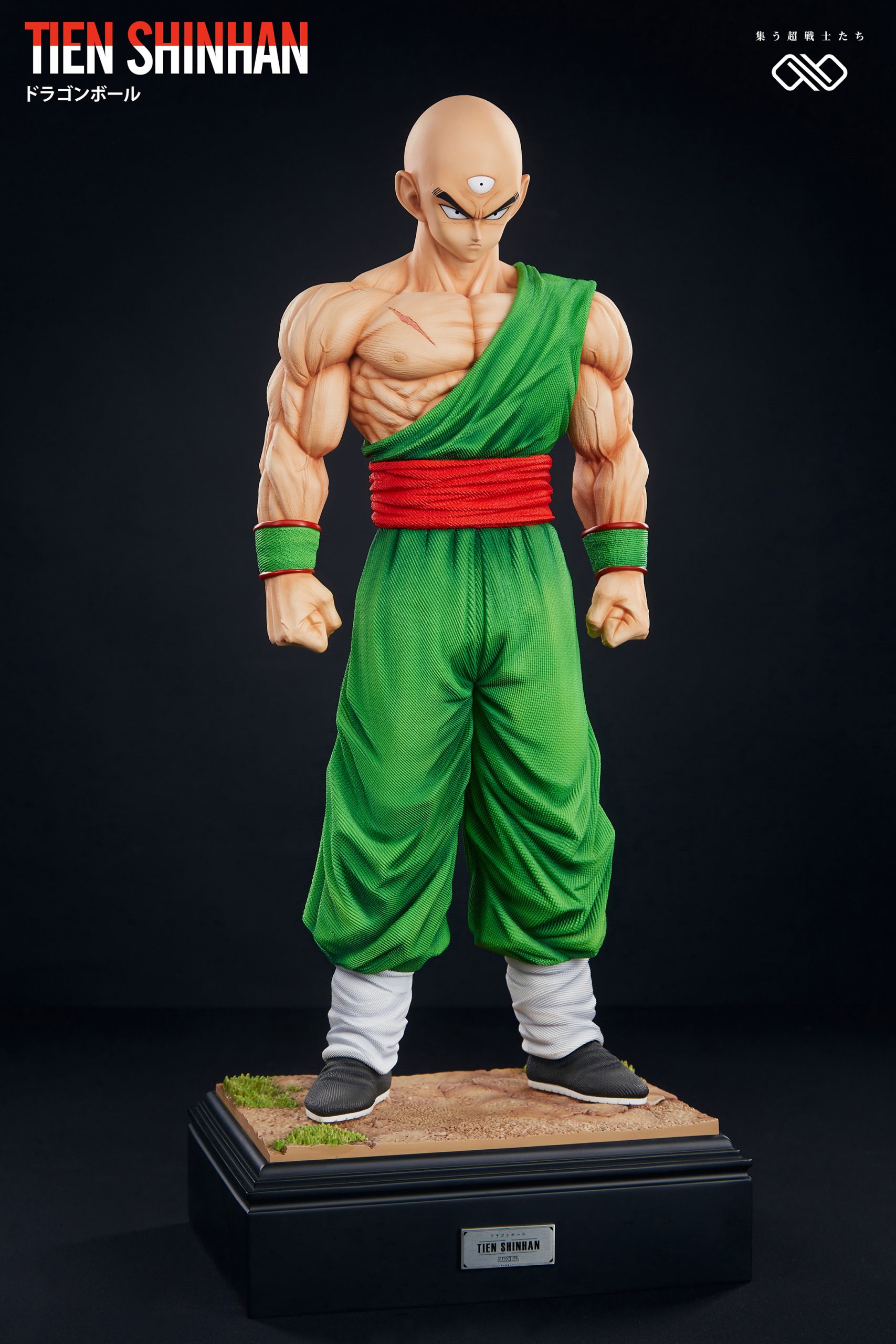 chiichan エンビロン Infinite Studio – Dragon Ball Z Fighter #5 Tien Shinhan