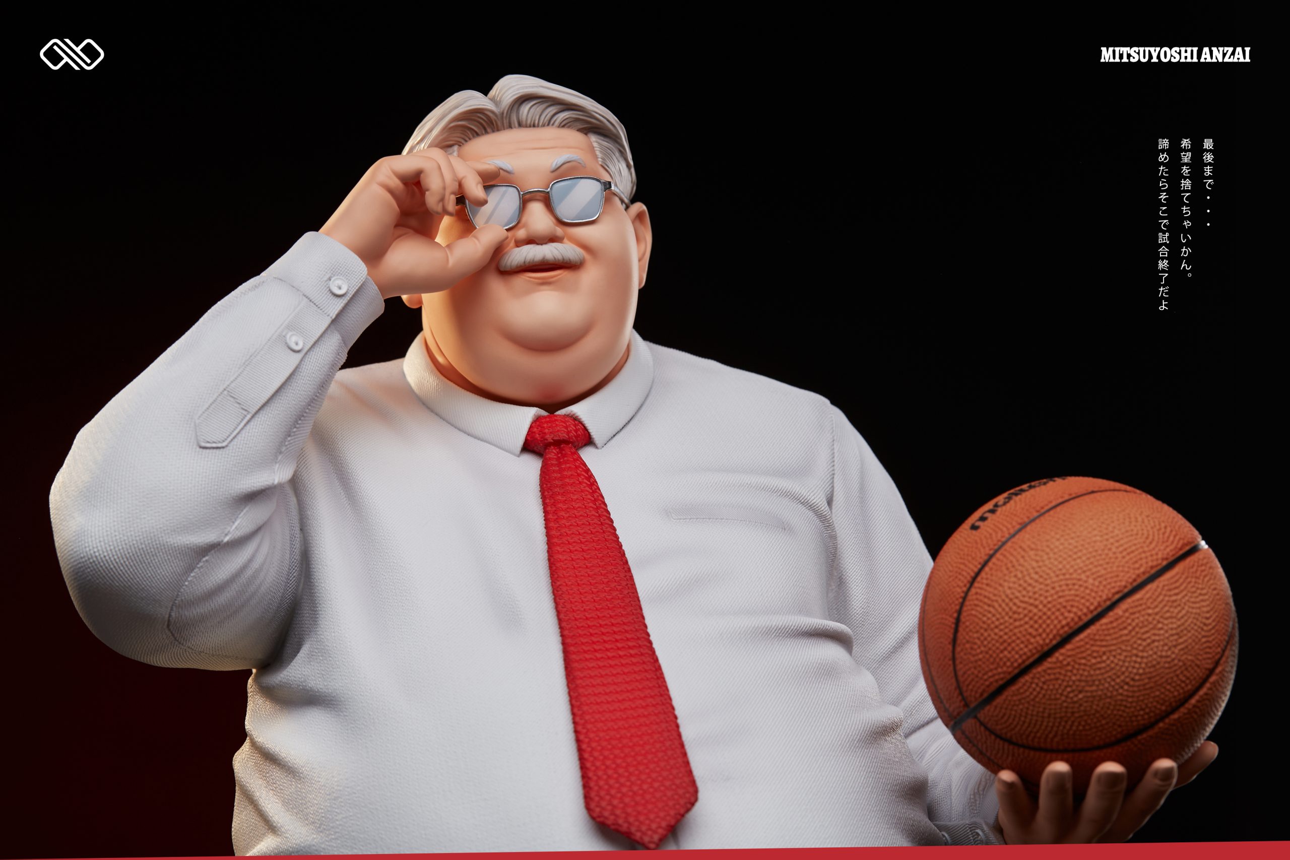 Infinity Studio – Slam Dunk Shohoku Coach Anzai - elevenGK