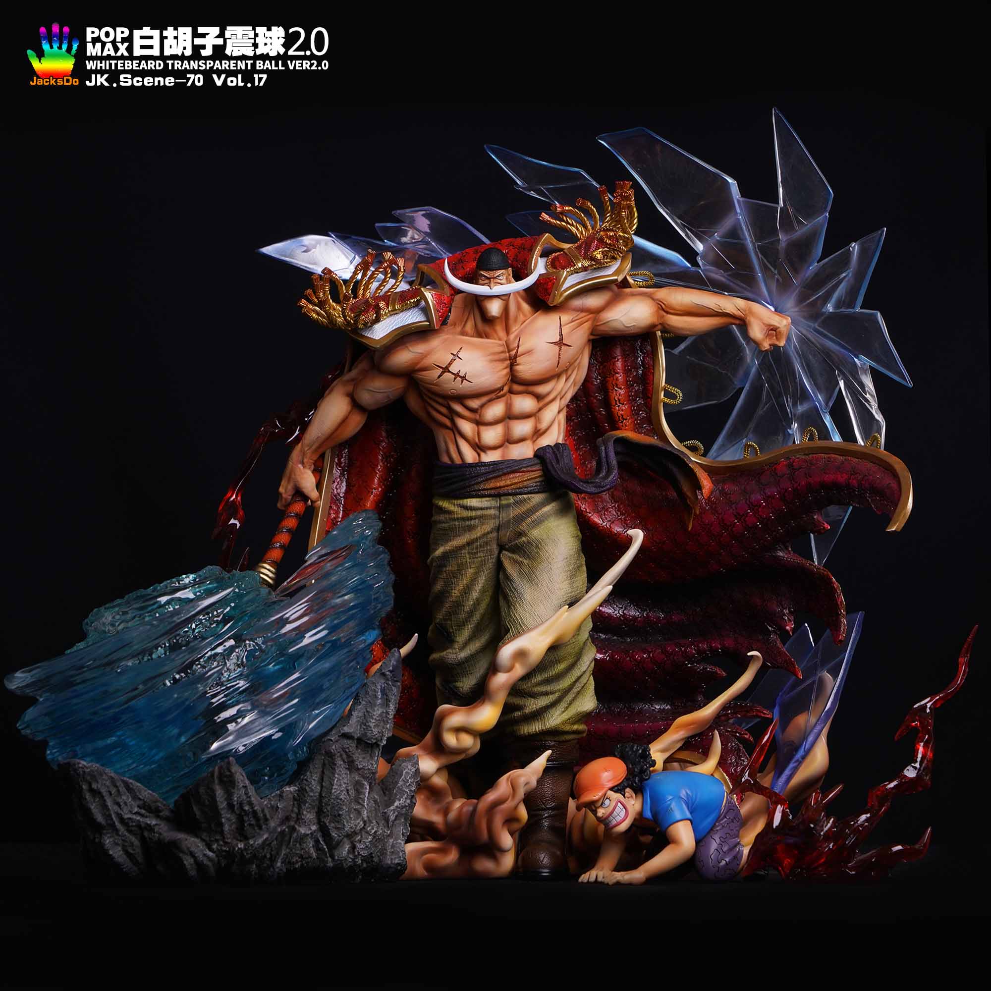 Jacksdo Studio – One Piece POPMAX Edward Newgate Special