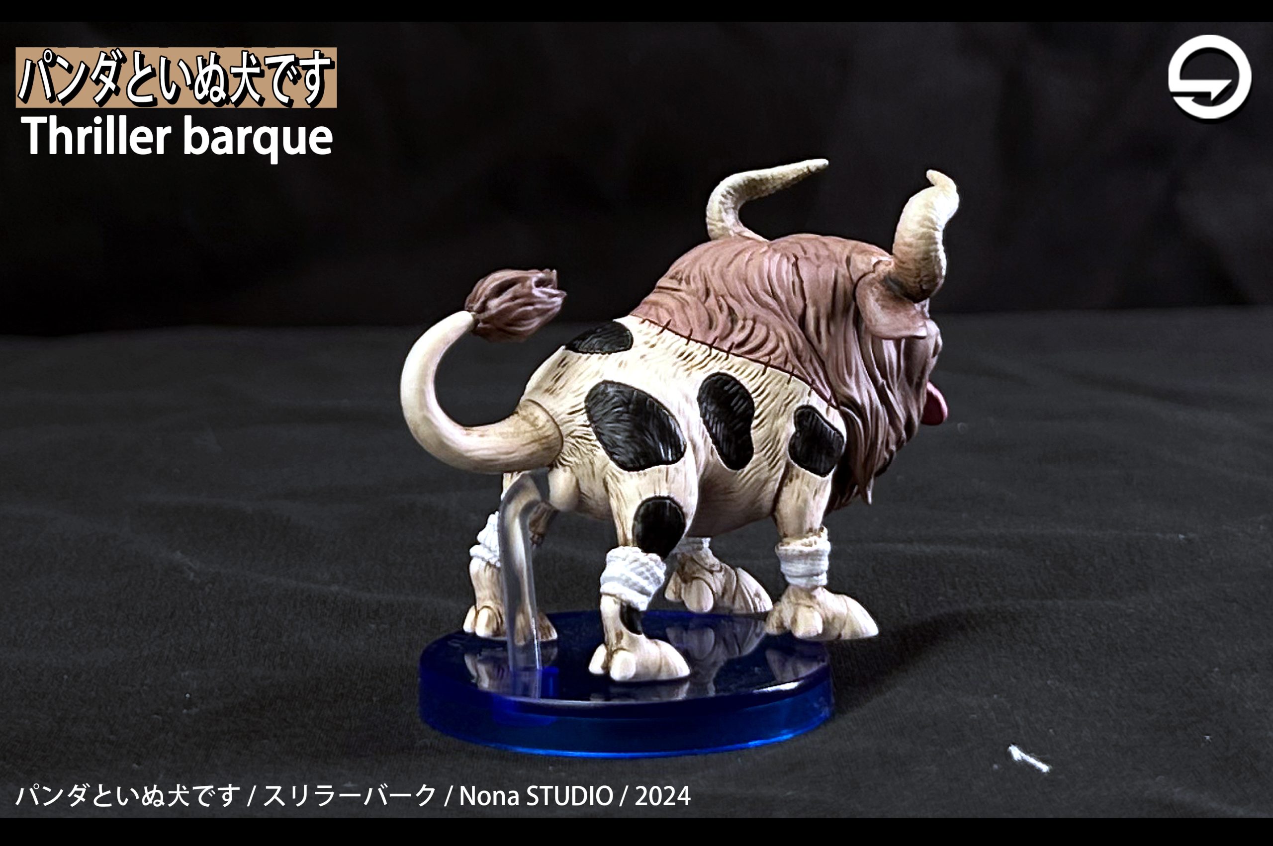 Amazon.com: Bandai Tamashii Nations Jozu 
