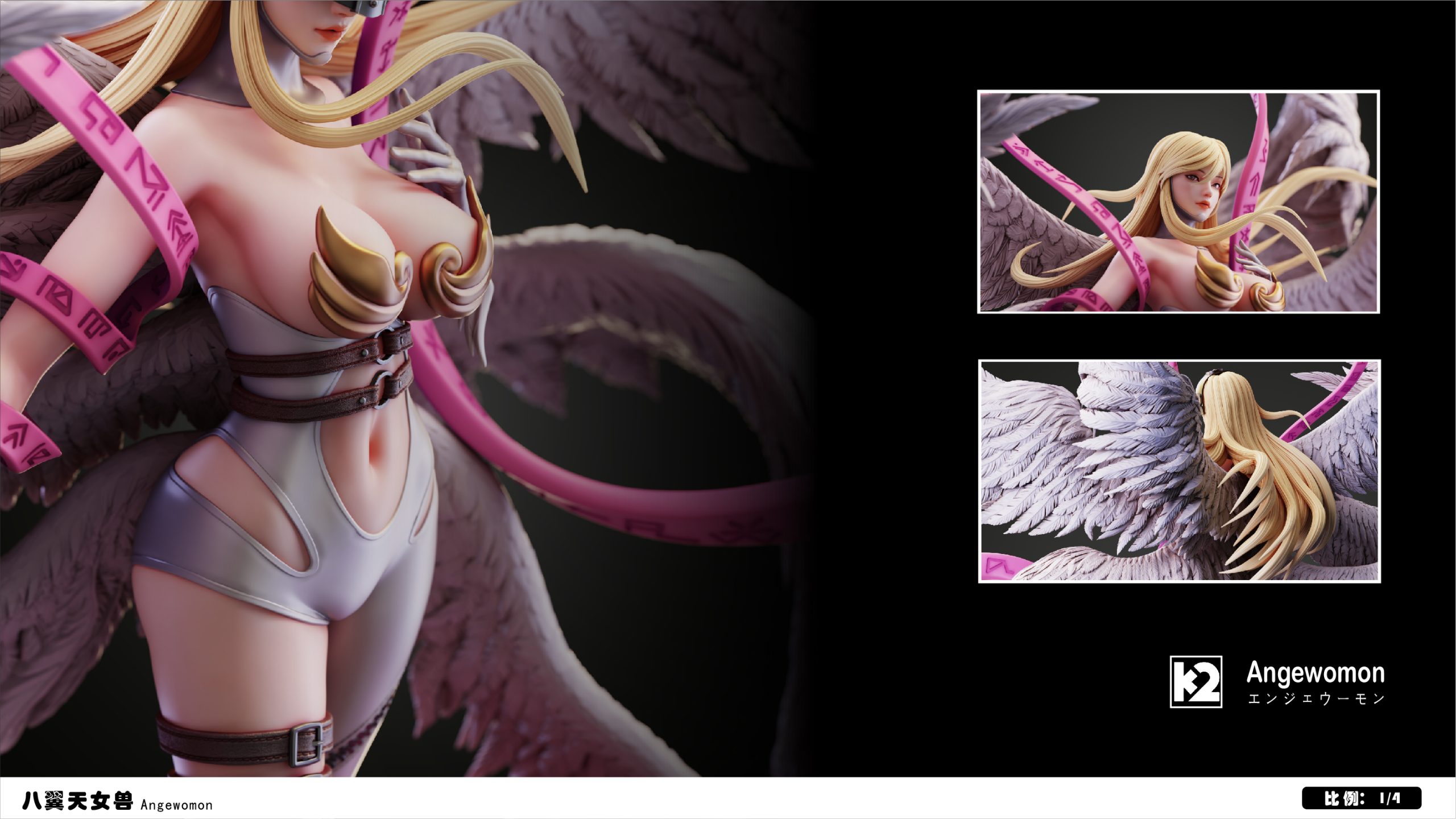K2 Studio – Digimon Angewomon - elevenGK Anime Collectibles