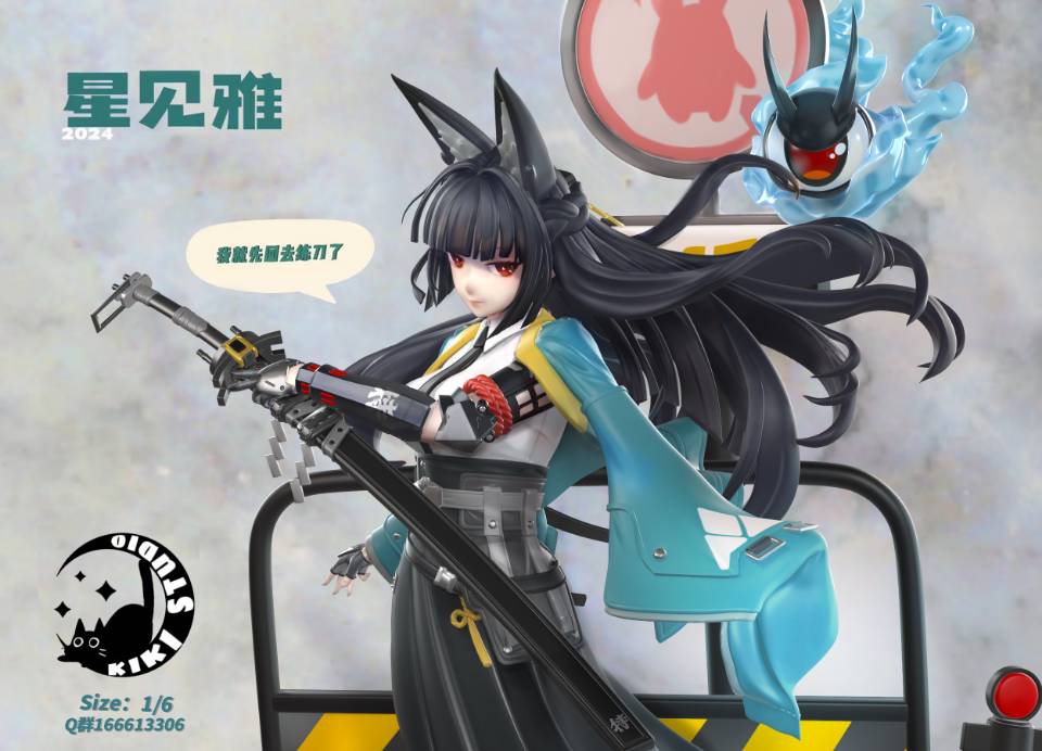 KiKi Studio – Zenless Zone Zero Hoshimi Miyabi - elevenGK