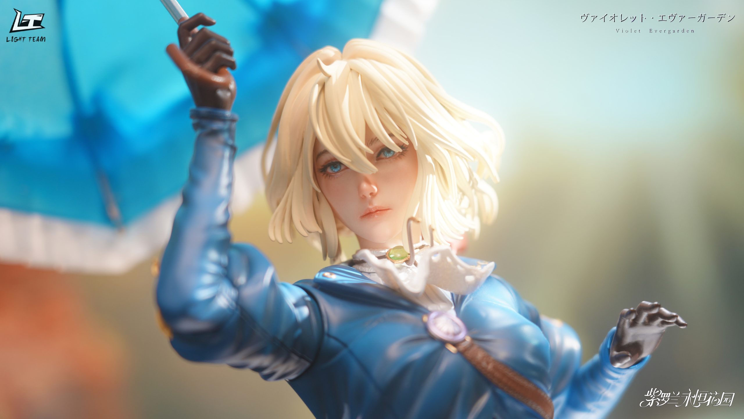 LIGHT TEAM Studio – Violet Evergarden Collection statue