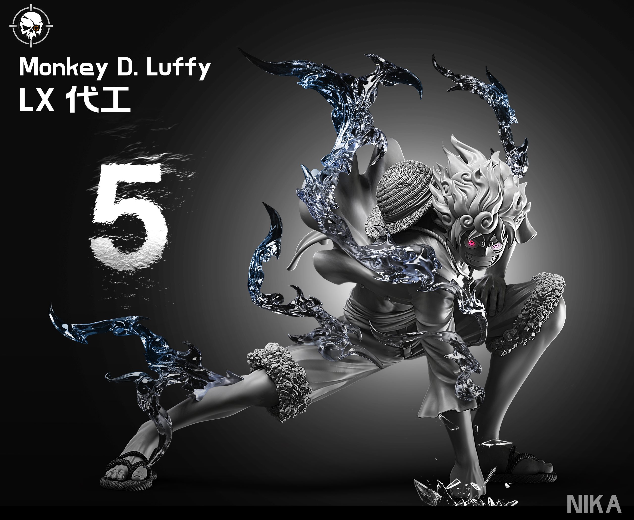 LX Studio One Piece Gear 5 Nika Luffy | Mirai Collectibles