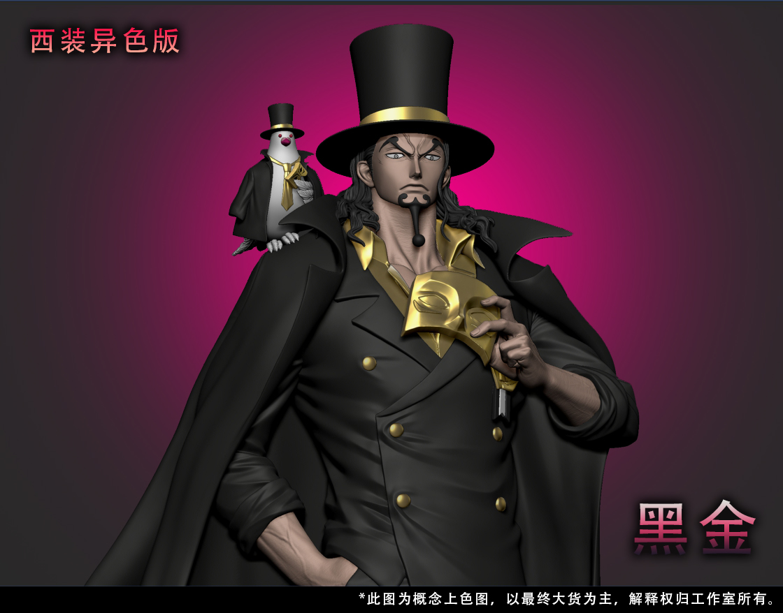 LX Studio – One Piece Rob Lucci - elevenGK Anime Collectibles