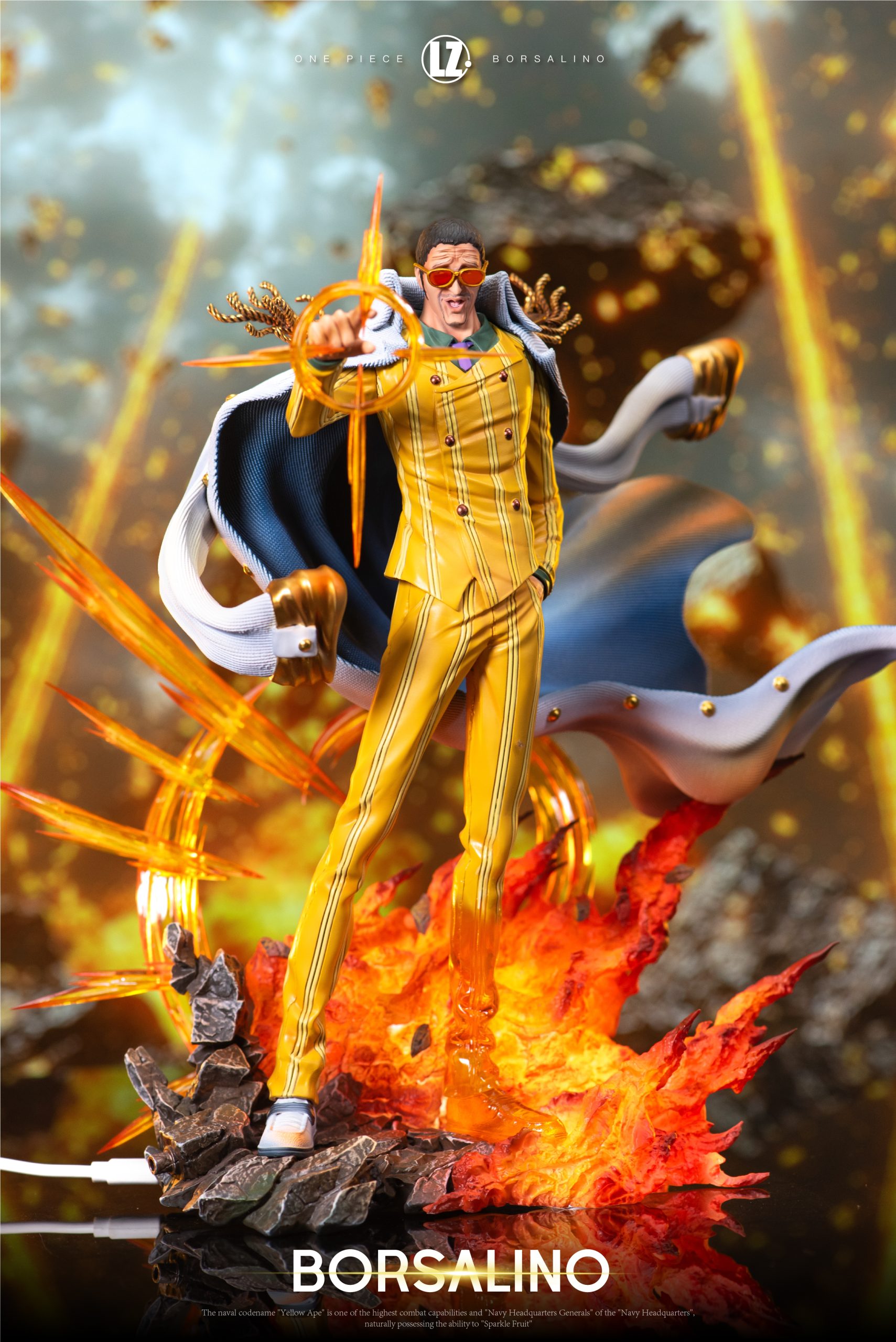 ワンピース one-piece ワンピース DXF～THE GRANDLINE SERIES～EXTRA KOUZUKI