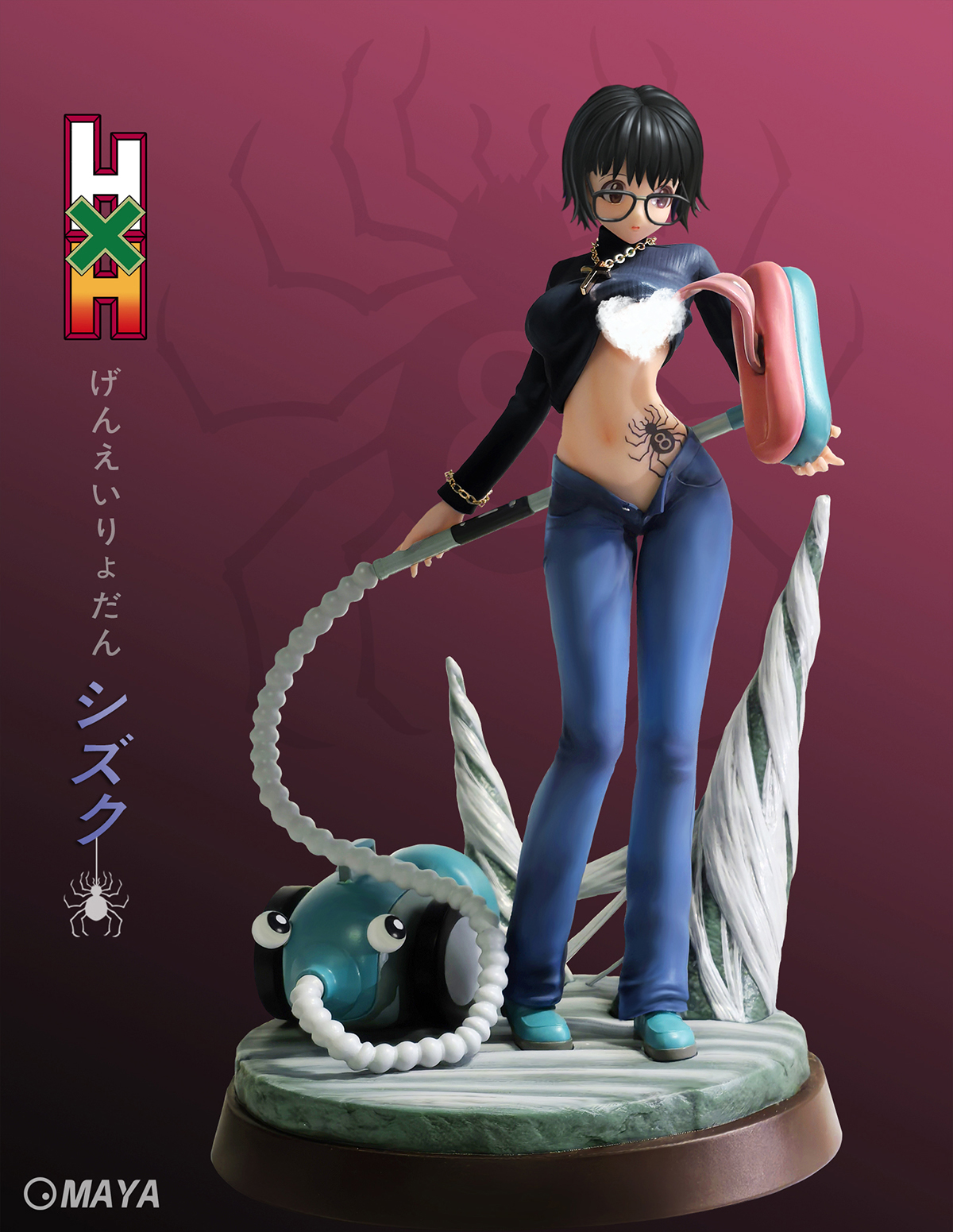 MAYA 18 Studio – Hunter x Hunter Shizuku Murasaki - elevenGK Anime  Collectibles