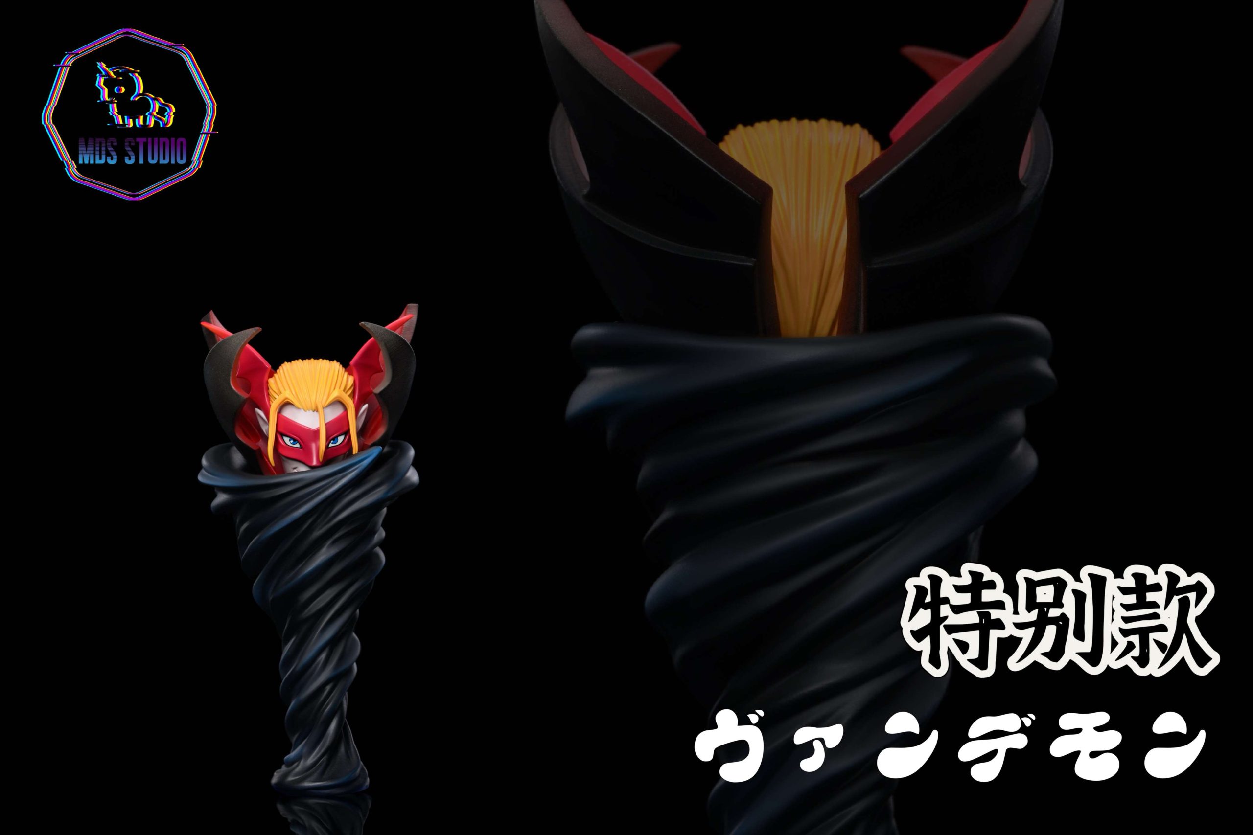 デジモン MDS-STUDIO ヴァンデモン フィギュア MDS Studio - Digimon Venom Vamdemon & Pico Devimon - OrzGK