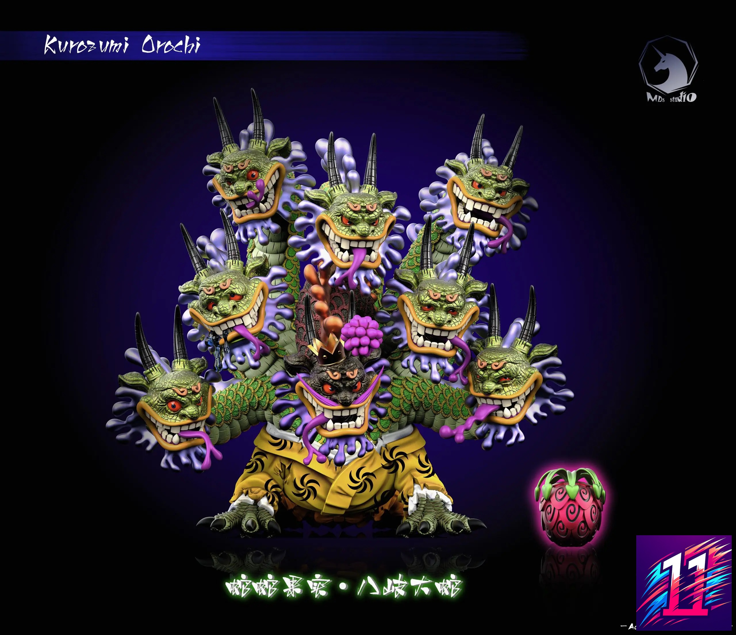 SF・ファンタジー・ホラー YAMATO USA Fantasy Figure Gallery Ritual Fantasy Figure Gallery - Ritual Luis Royo 1/4 Resin Statue