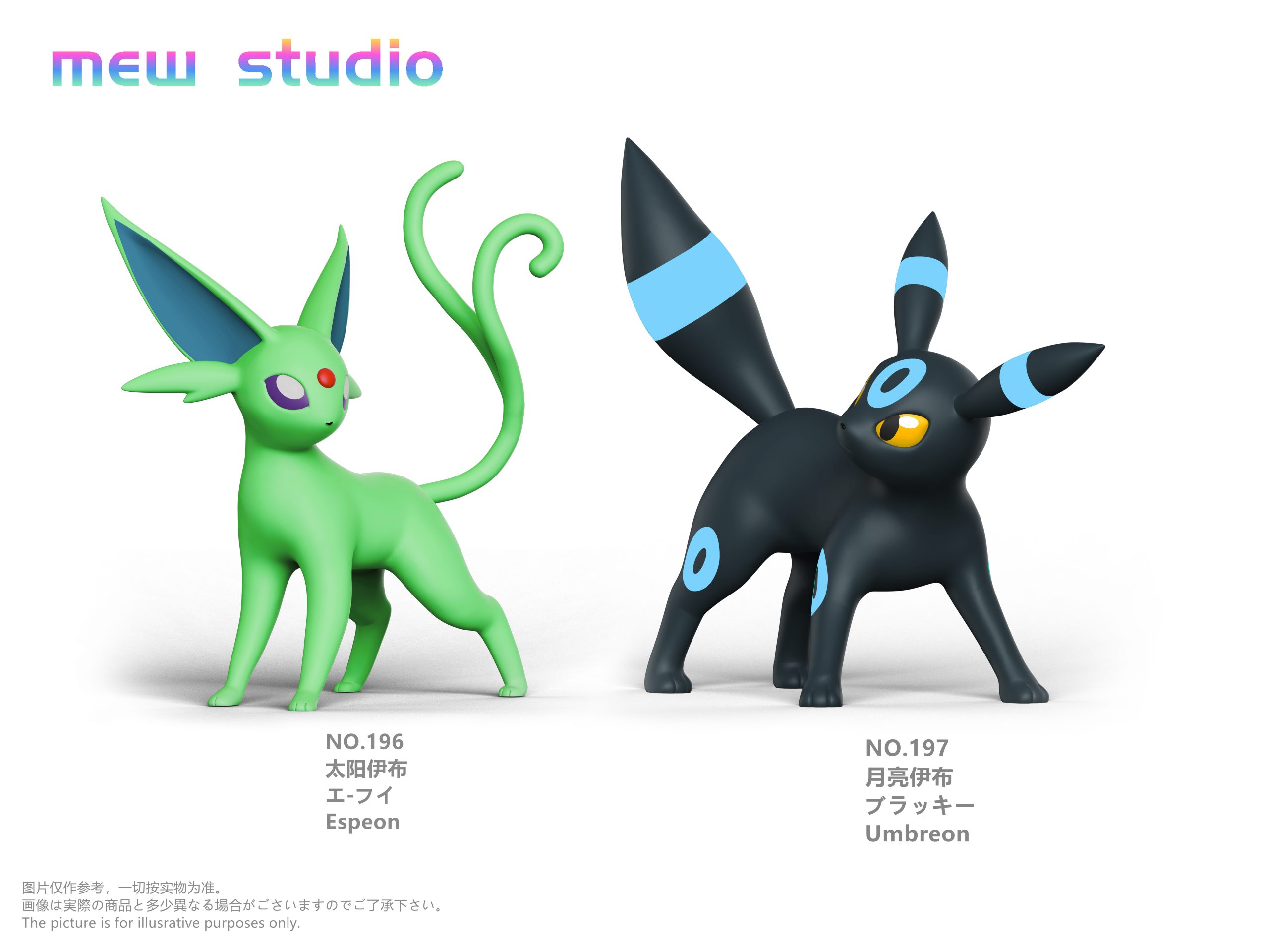 MEW Studio – Pokémon 1/20 Series Espeon & Umbreon - elevenGK