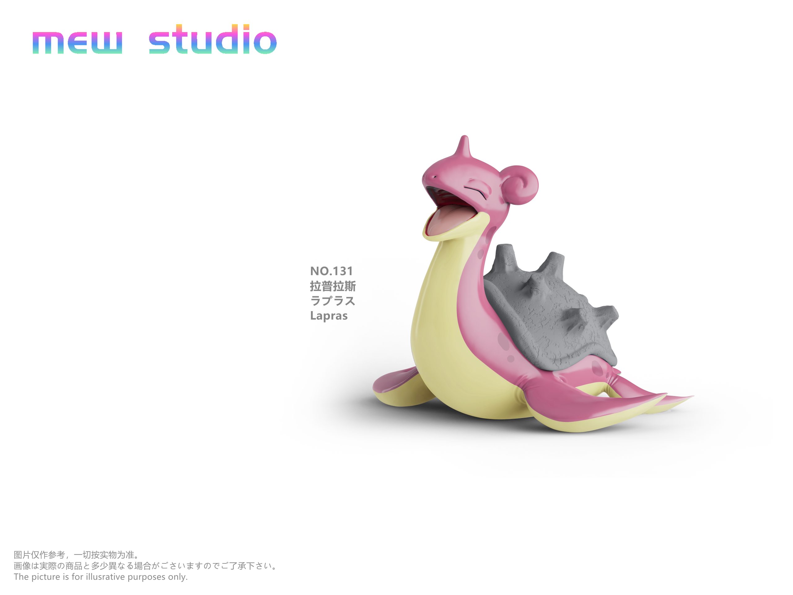 ポケモンカードプレイマット【海外公式】 ラバーマット Pokemon